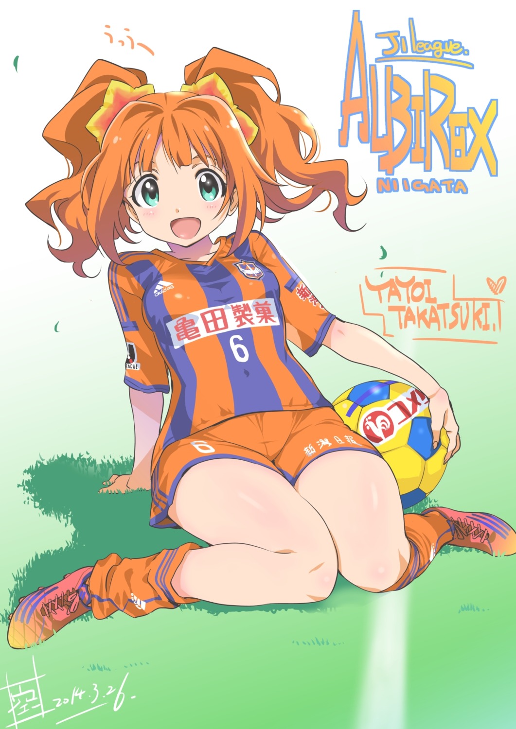 inoue_sora soccer takatsuki_yayoi the_idolm@ster