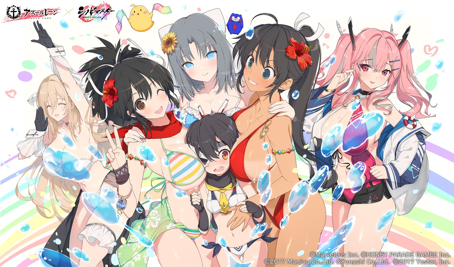 akatsuki_(azur_lane) asuka_(senran_kagura) azur_lane bikini bremerton_(azur_lane) crossover eyepatch garter homura_(senran_kagura) implacable_(azur_lane) manjuu_(azur_lane) see_through senran_kagura swimsuits tan_lines wet yaegashi_nan yumi_(senran_kagura)