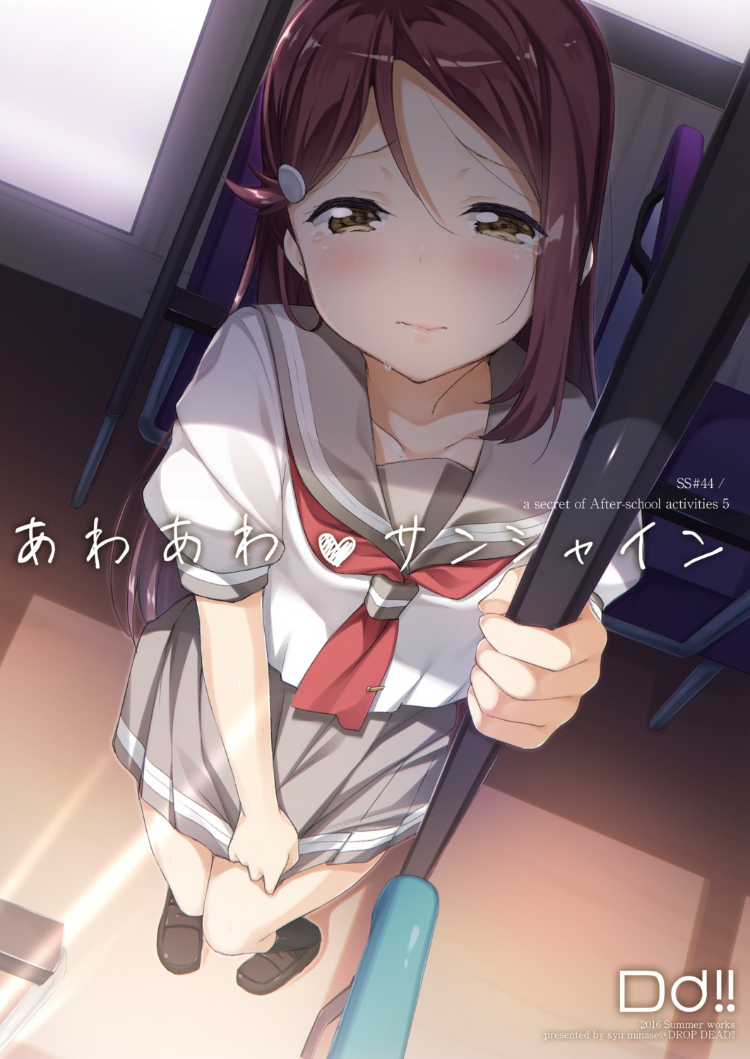 drop_dead!! love_live!_sunshine!! minase_shuu sakurauchi_riko seifuku