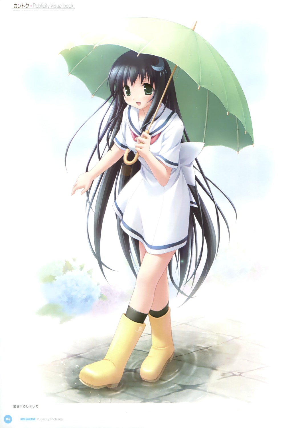 amesarasa chiyokawa_rin cuffs kantoku seifuku umbrella