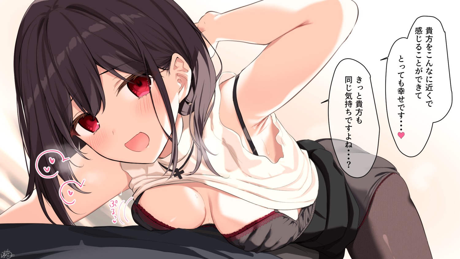 bra pantyhose ramchi shirt_lift yandere-chan_(ramchi)