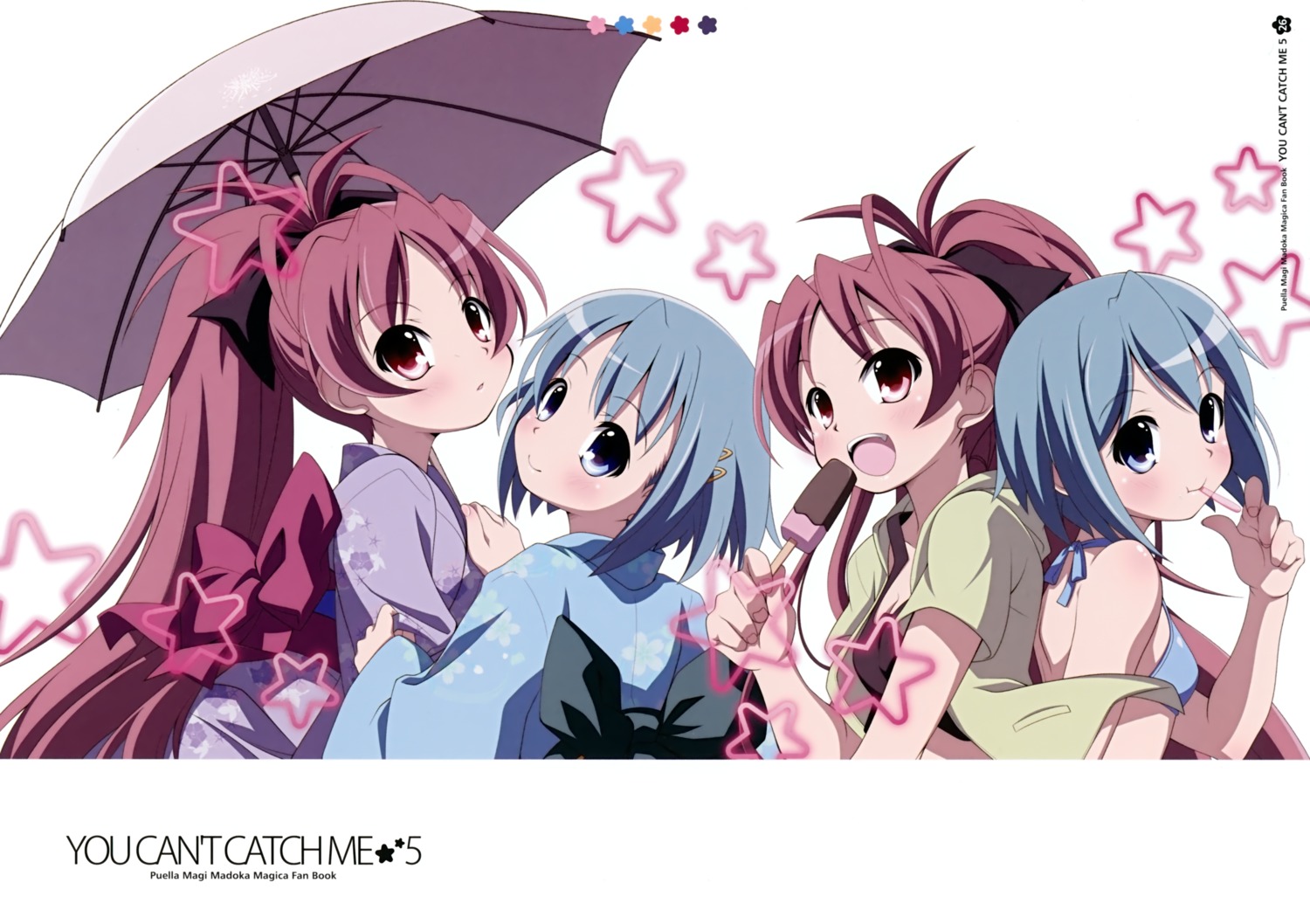 bell's_brand bikini izumi_bell miki_sayaka puella_magi_madoka_magica sakura_kyouko swimsuits yukata