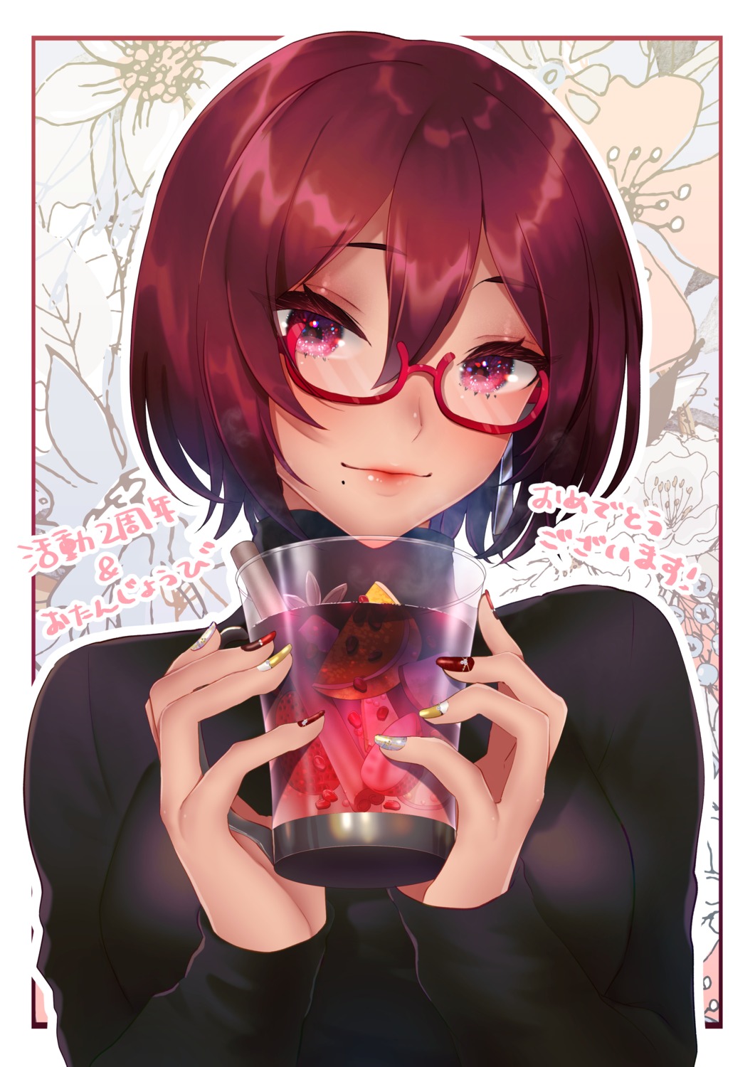 megane suuzuki_ayato sweater