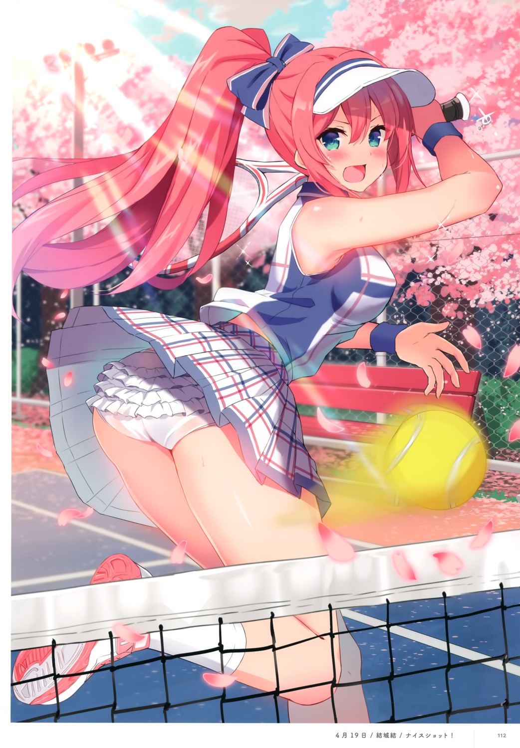 ass pantsu skirt_lift tennis yuuki_yuu