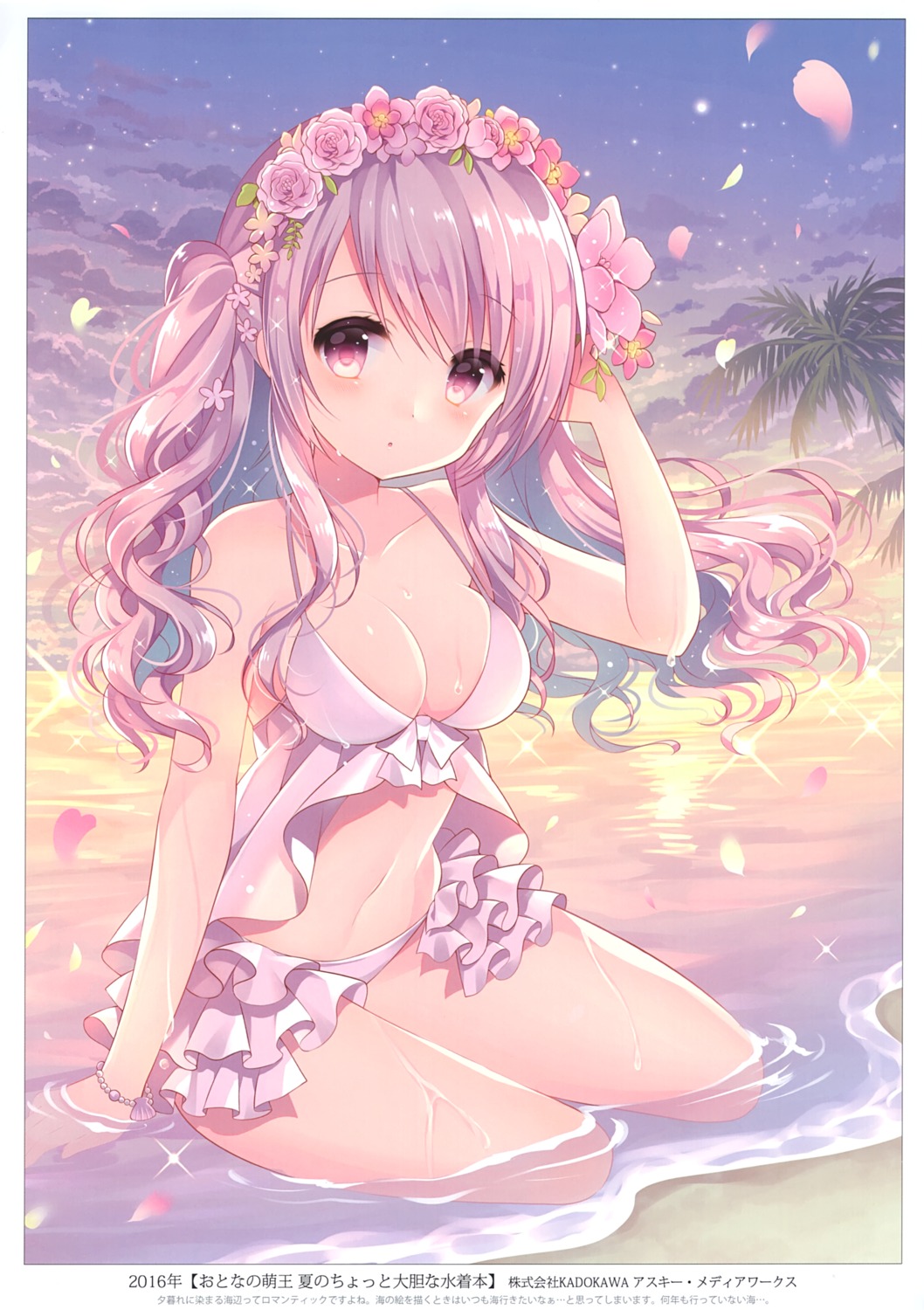 bikini cleavage swimsuits w.label wasabi_(sekai) wet