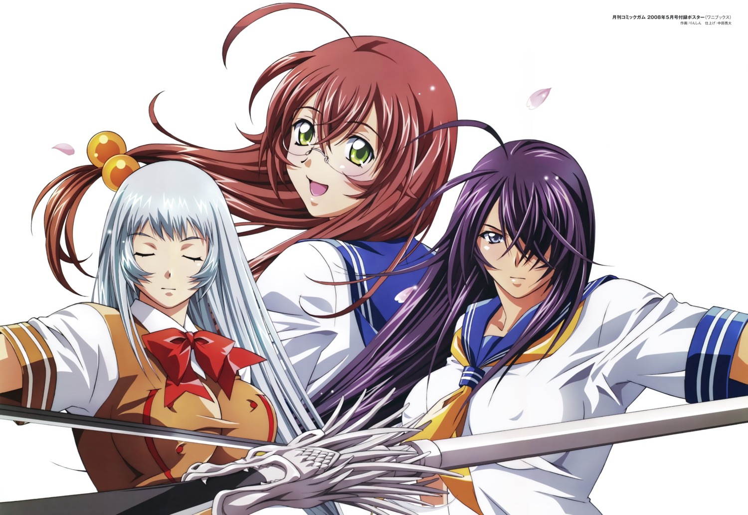 chouun_shiryuu erect_nipples ikkitousen kanu_unchou megane rin_sin ryuubi_gentoku seifuku weapon