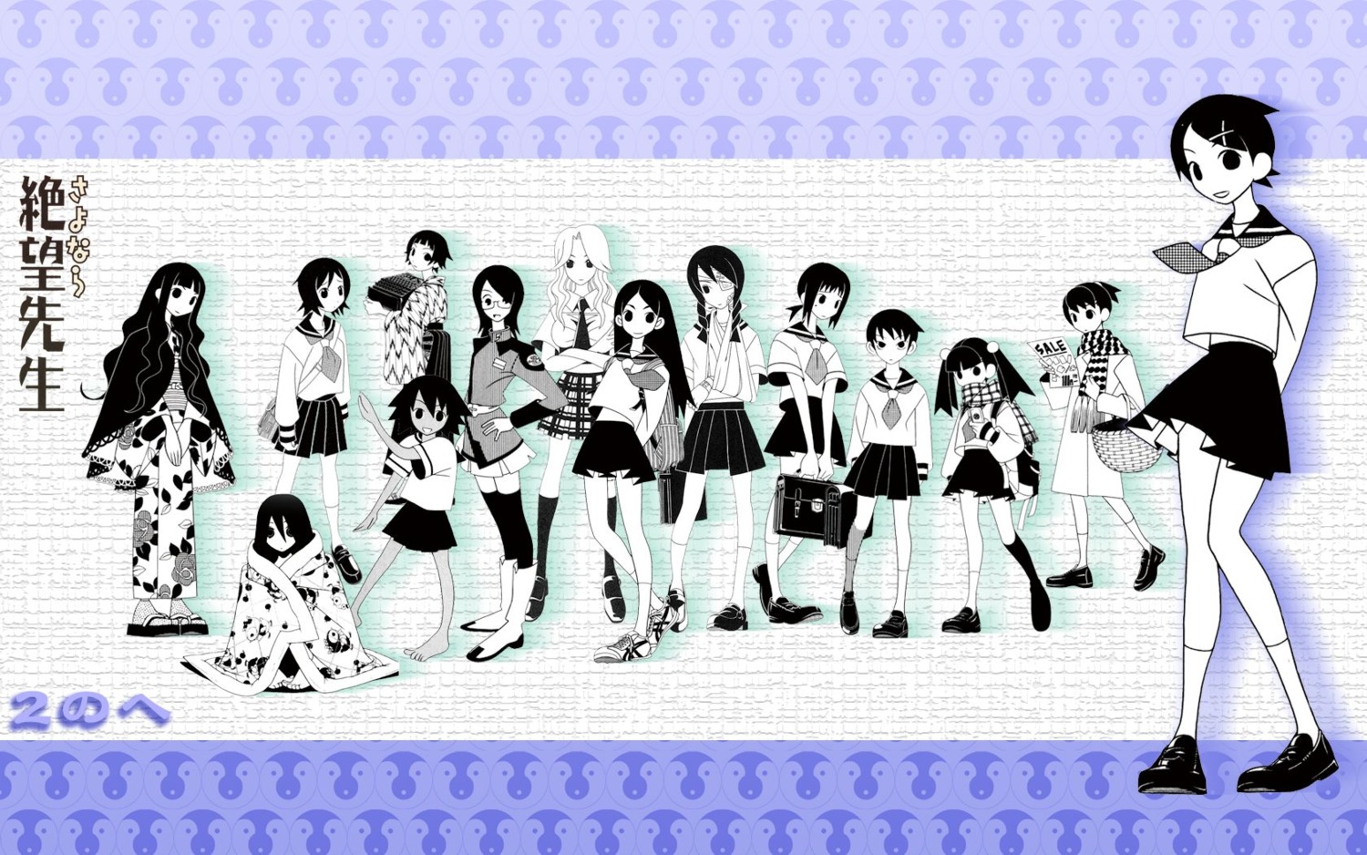 fujiyoshi_harumi fuura_kafuka itoshiki_rin kimura_kaere kitsu_chiri kobushi_abiru komori_kiri kumeta_kouji monochrome otonashi_meru sayonara_zetsubou_sensei sekiutsu_maria_taro tsunetsuki_matoi wallpaper