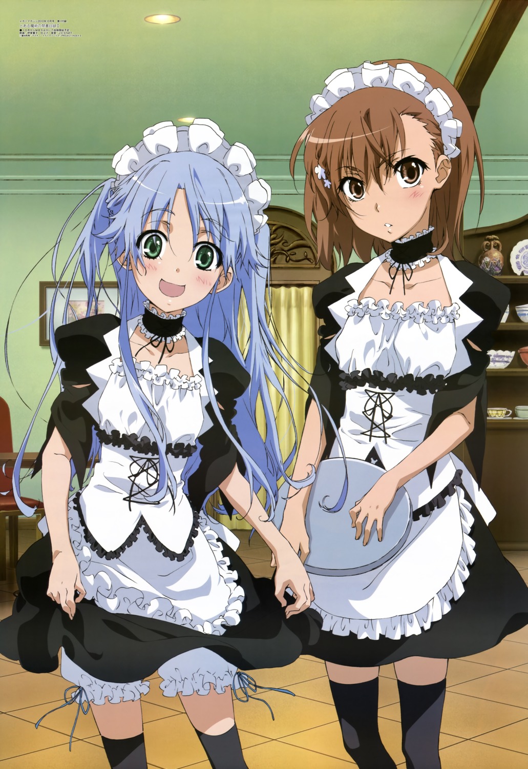 bloomers cosplay index itou_youko maid misaka_mikoto thighhighs to_aru_majutsu_no_index