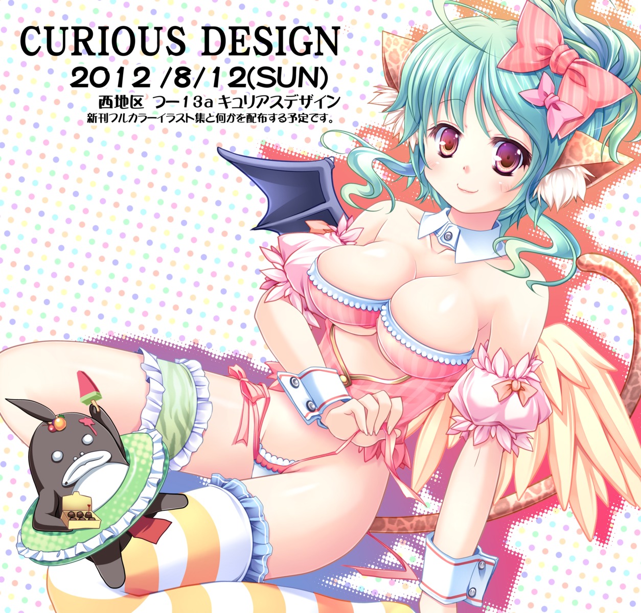 animal_ears cleavage evemoina garter pantsu string_panties tail thighhighs wings