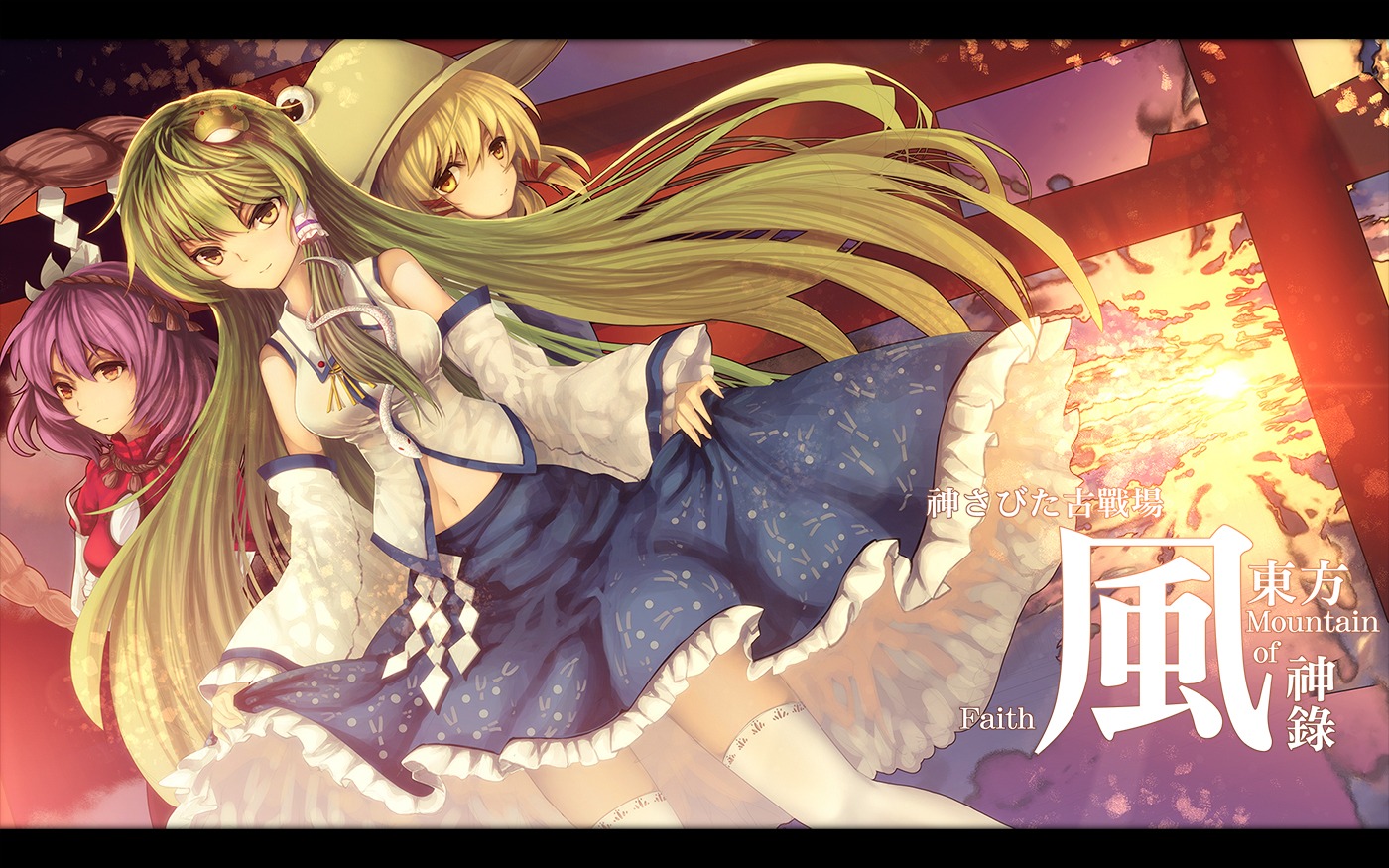 eva200499 kochiya_sanae moriya_suwako touhou yasaka_kanako