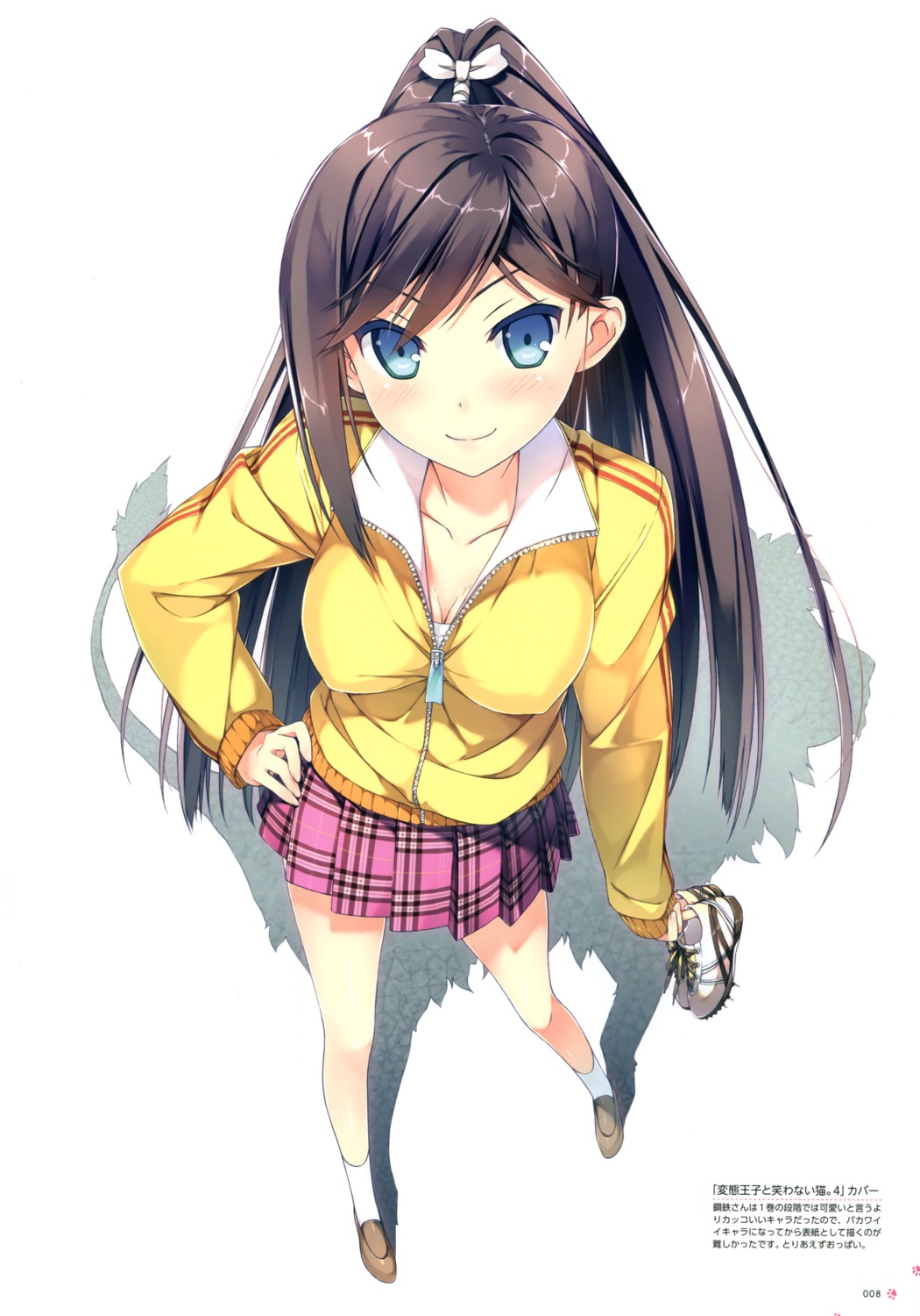 hentai_ouji_to_warawanai_neko kantoku seifuku tsutsukakushi_tsukushi