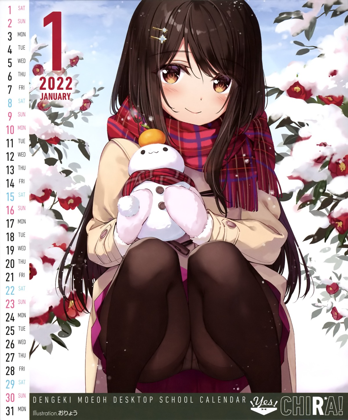 calendar oryou pantsu pantyhose