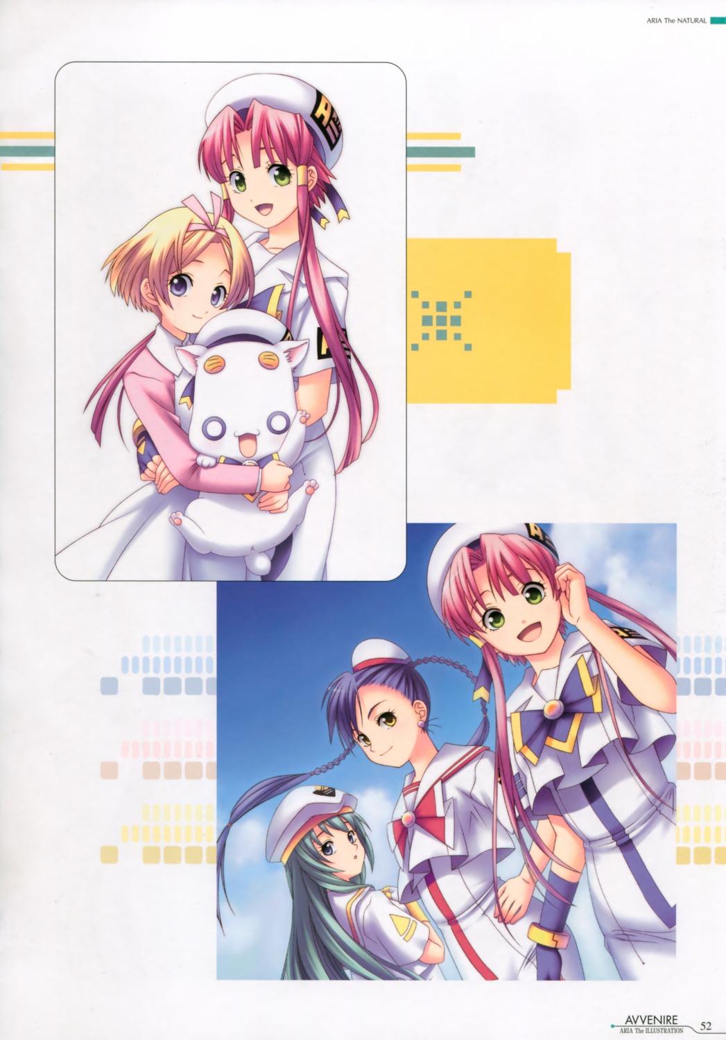 aika_granzchesta alice_carroll aria mizunashi_akari president_aria