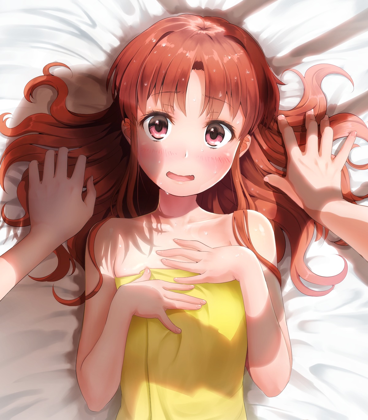 shirai_kuroko to_aru_kagaku_no_railgun to_aru_majutsu_no_index towel yonabe yuri