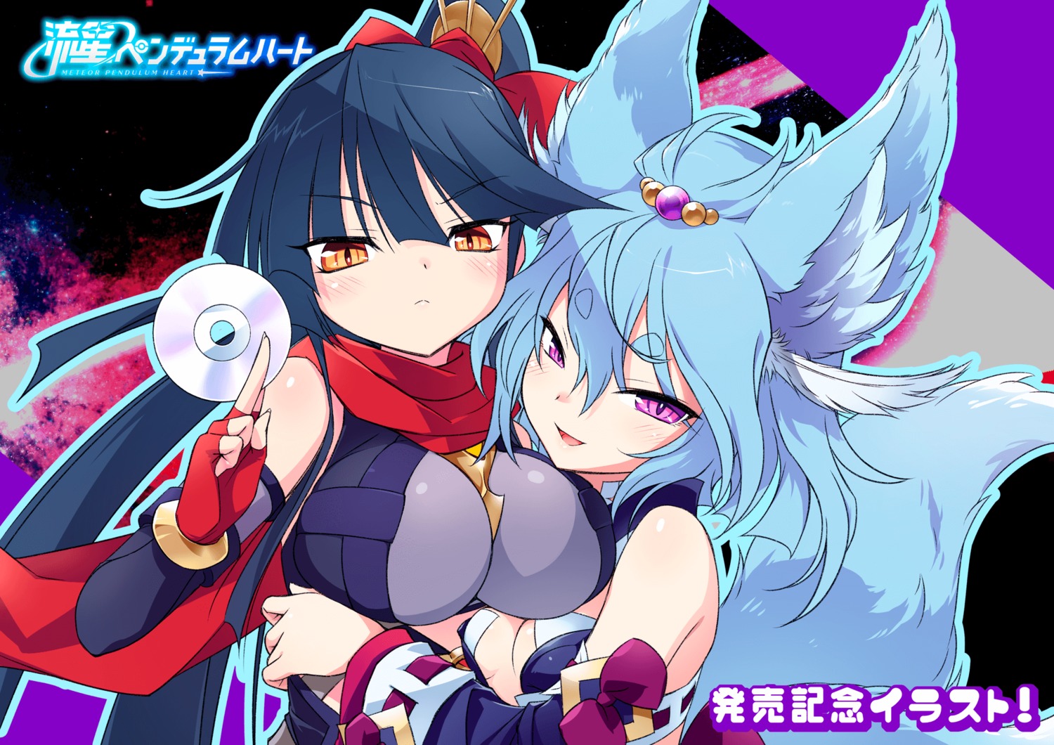 akatsuki_mao animal_ears chaos-l cleavage kitsune no_bra ryuusei_pendulum_heart tail