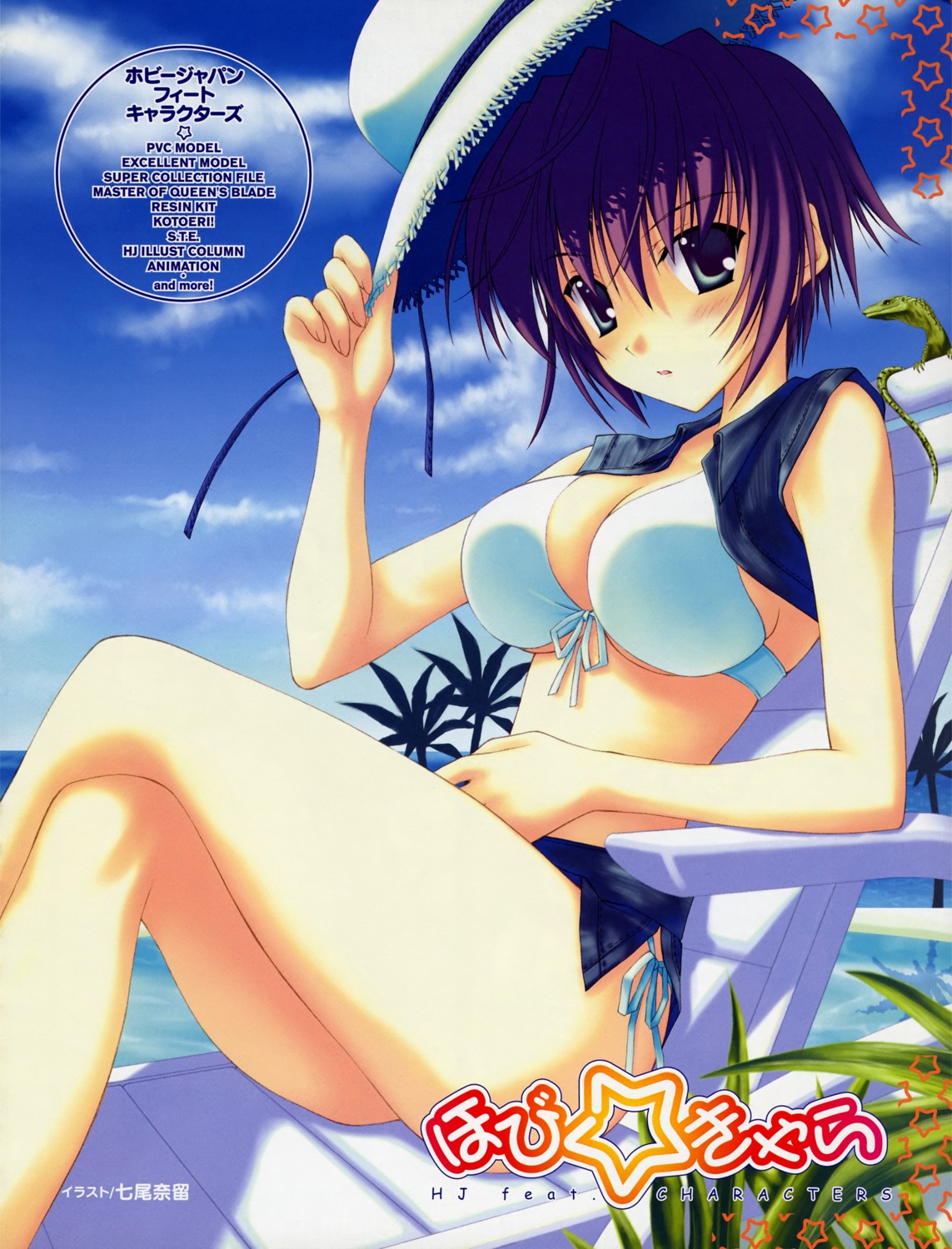 bikini nanao_naru swimsuits