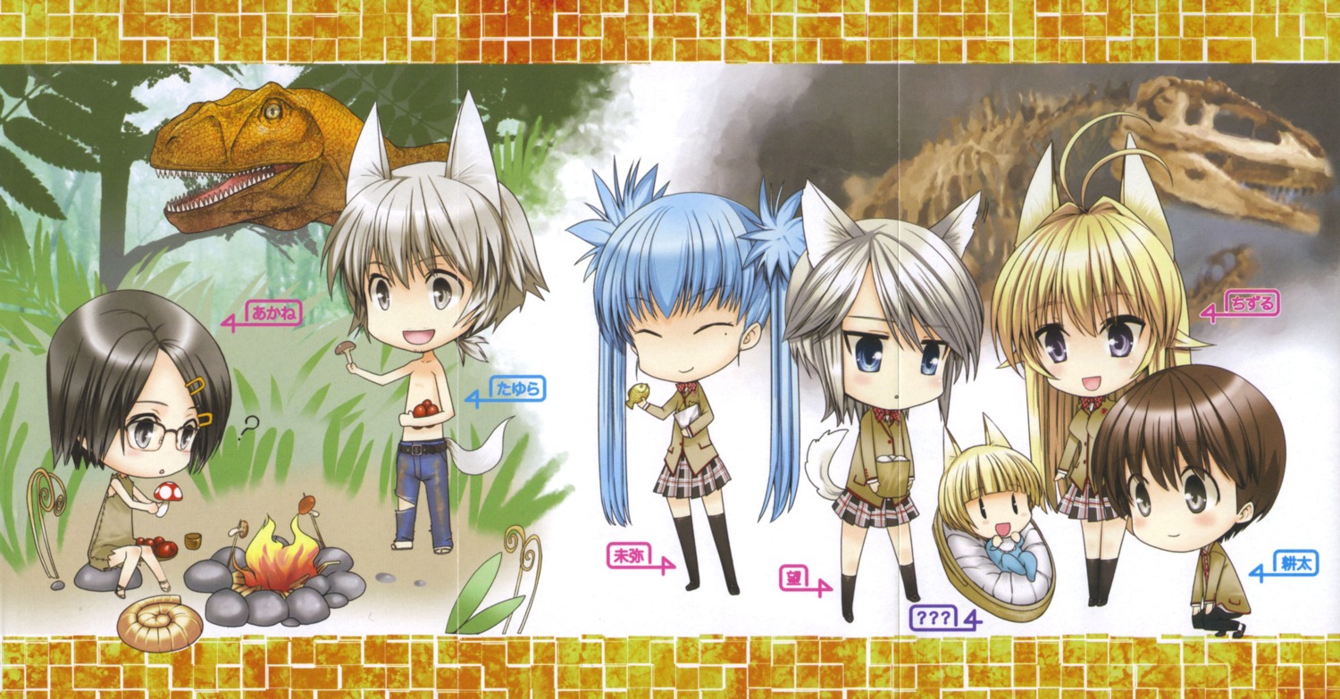 animal_ears asahina_akane chibi crease ezomori_nozomu fixme jpeg_artifacts kanokon koin megane minamoto_chizuru minamoto_tayura oyamada_kouta screening