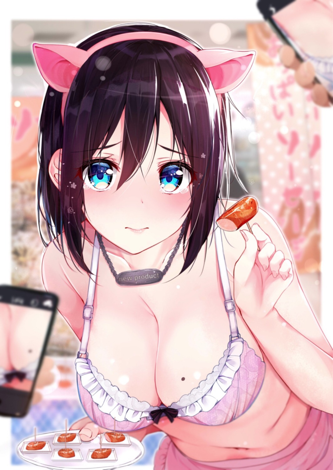 animal_ears bra cleavage rouka