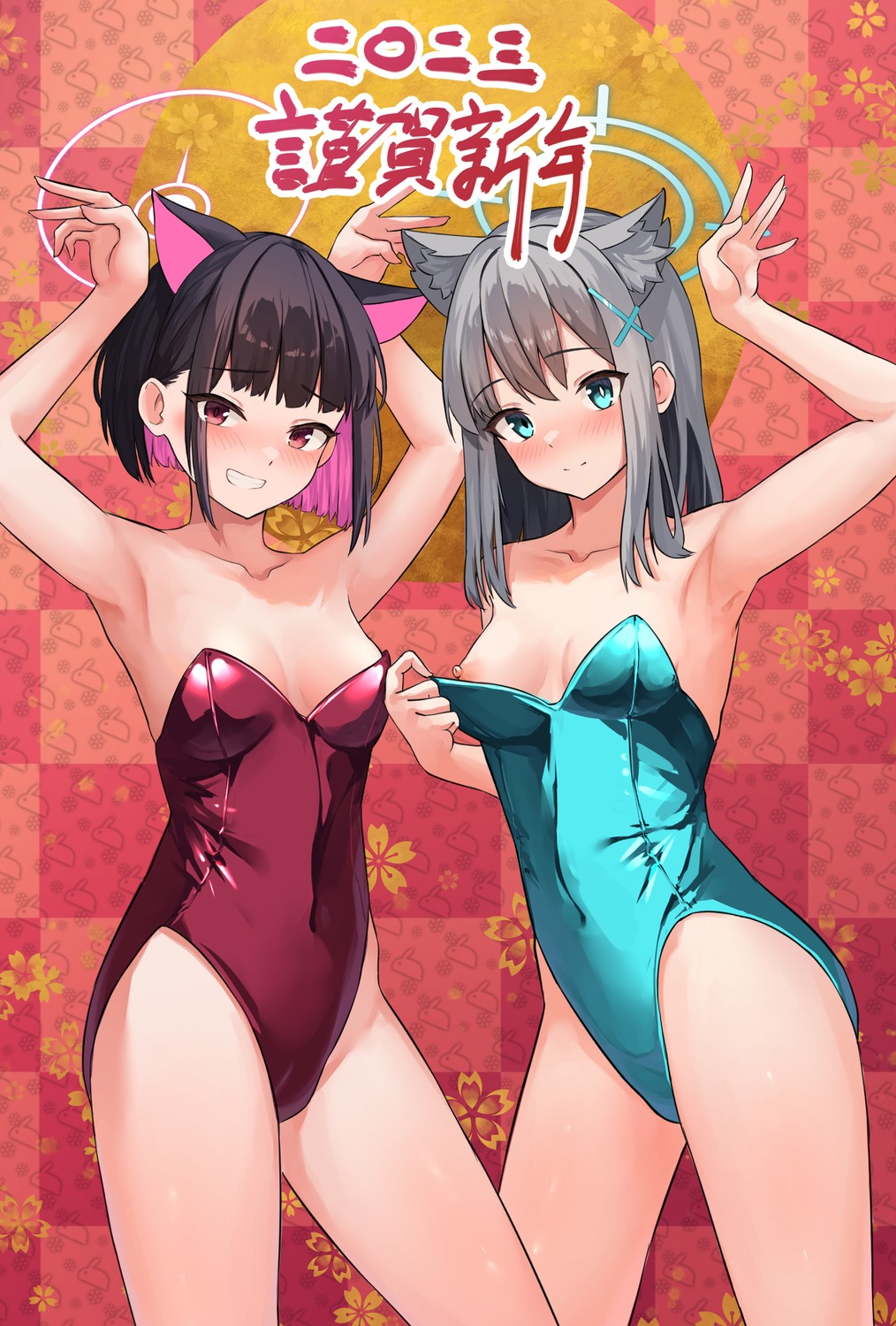 animal_ears blue_archive breasts halo itsuki_nofuji kyouyama_kazusa leotard nekomimi nipples no_bra sunaookami_shiroko undressing