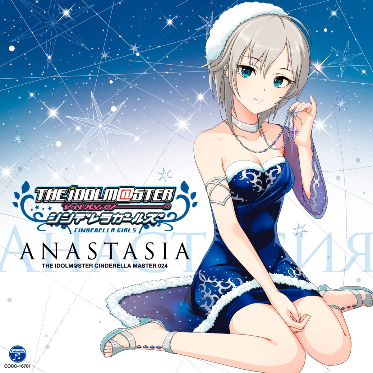 anastasia_(idolm@ster) cleavage disc_cover dress heels the_idolm@ster the_idolm@ster_cinderella_girls
