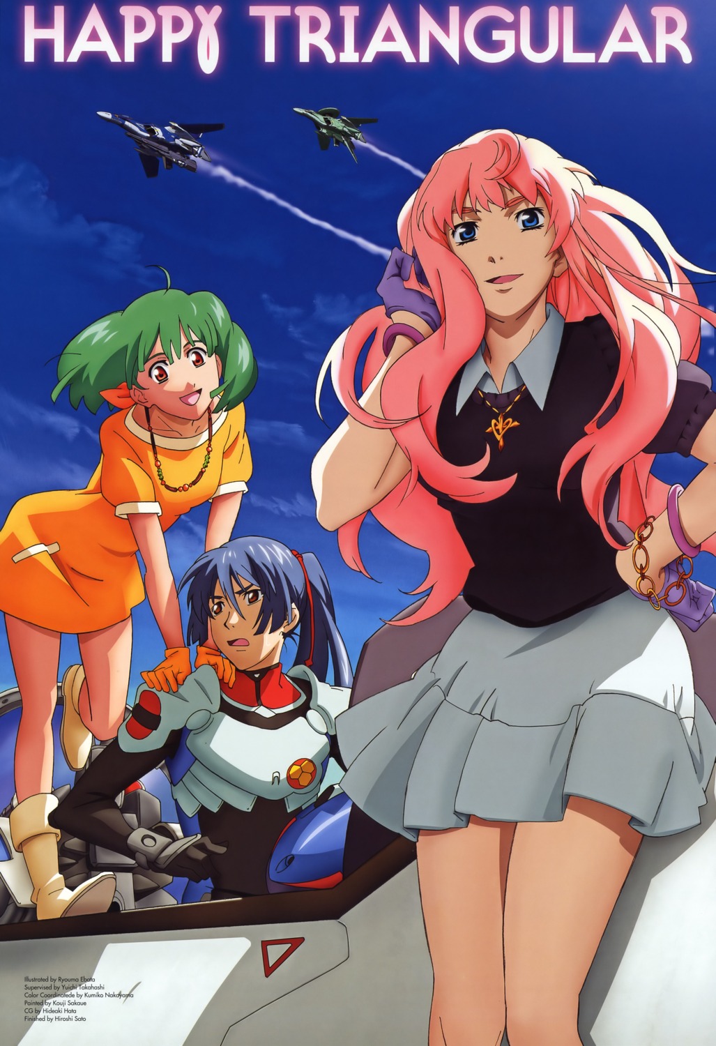 ebata_ryouma macross macross_frontier ranka_lee saotome_alto sheryl_nome vf_valkyrie