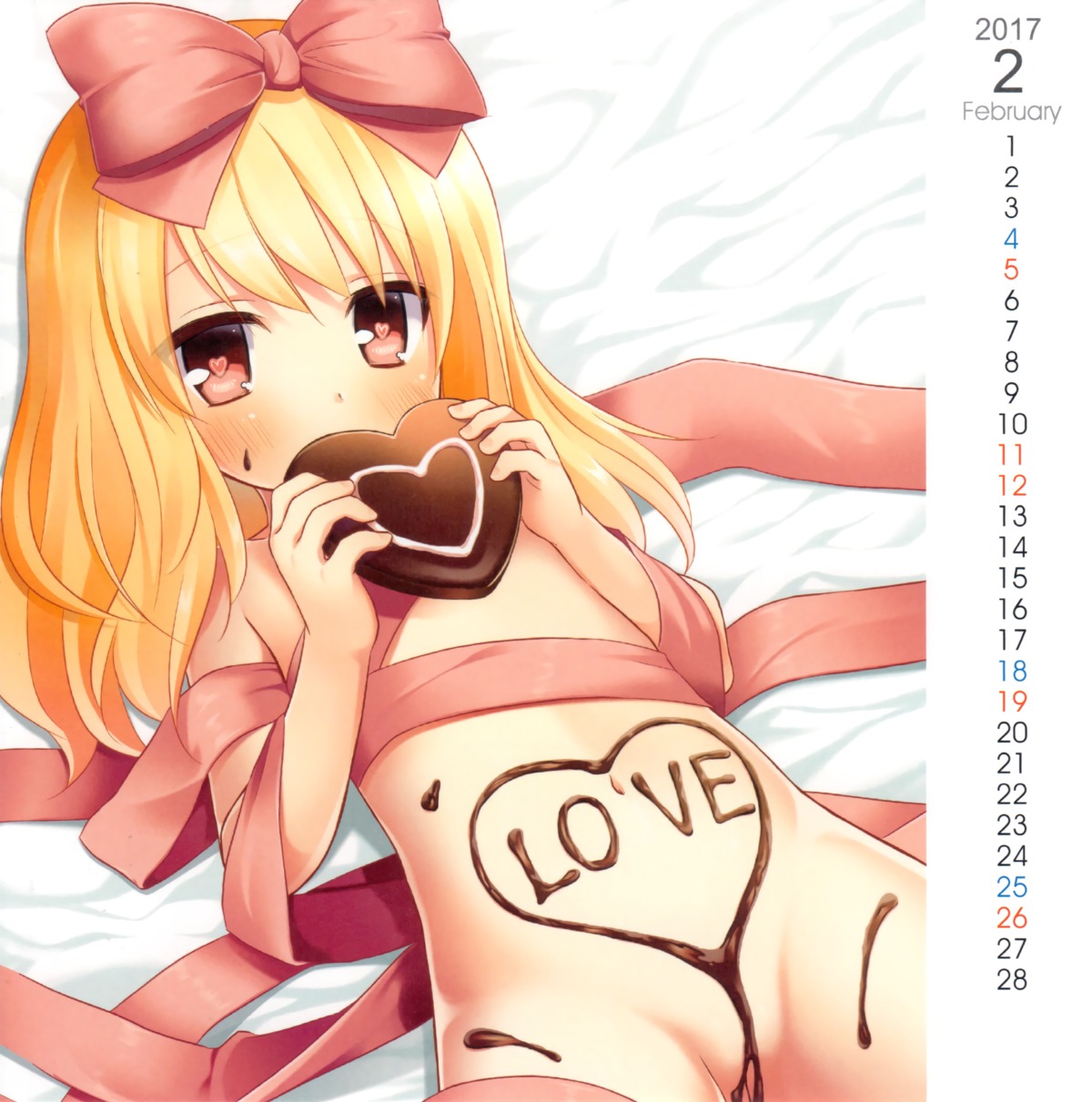 calendar cream loli naked_ribbon noraneko_no_tama valentine yukino_minato