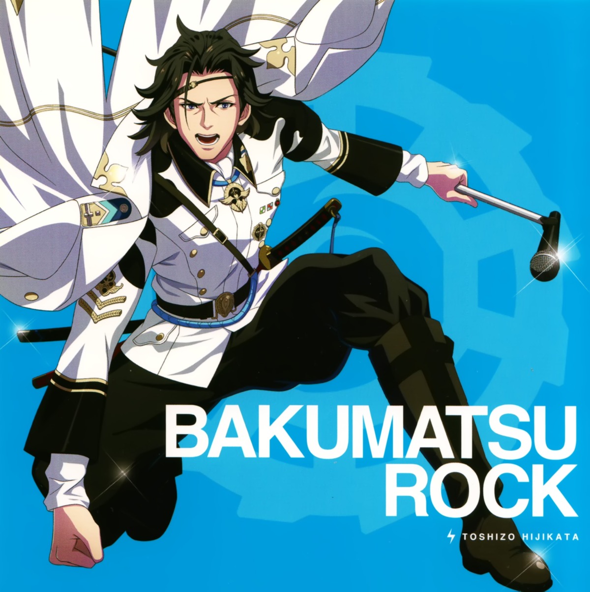 bakumatsu_rock disc_cover male screening