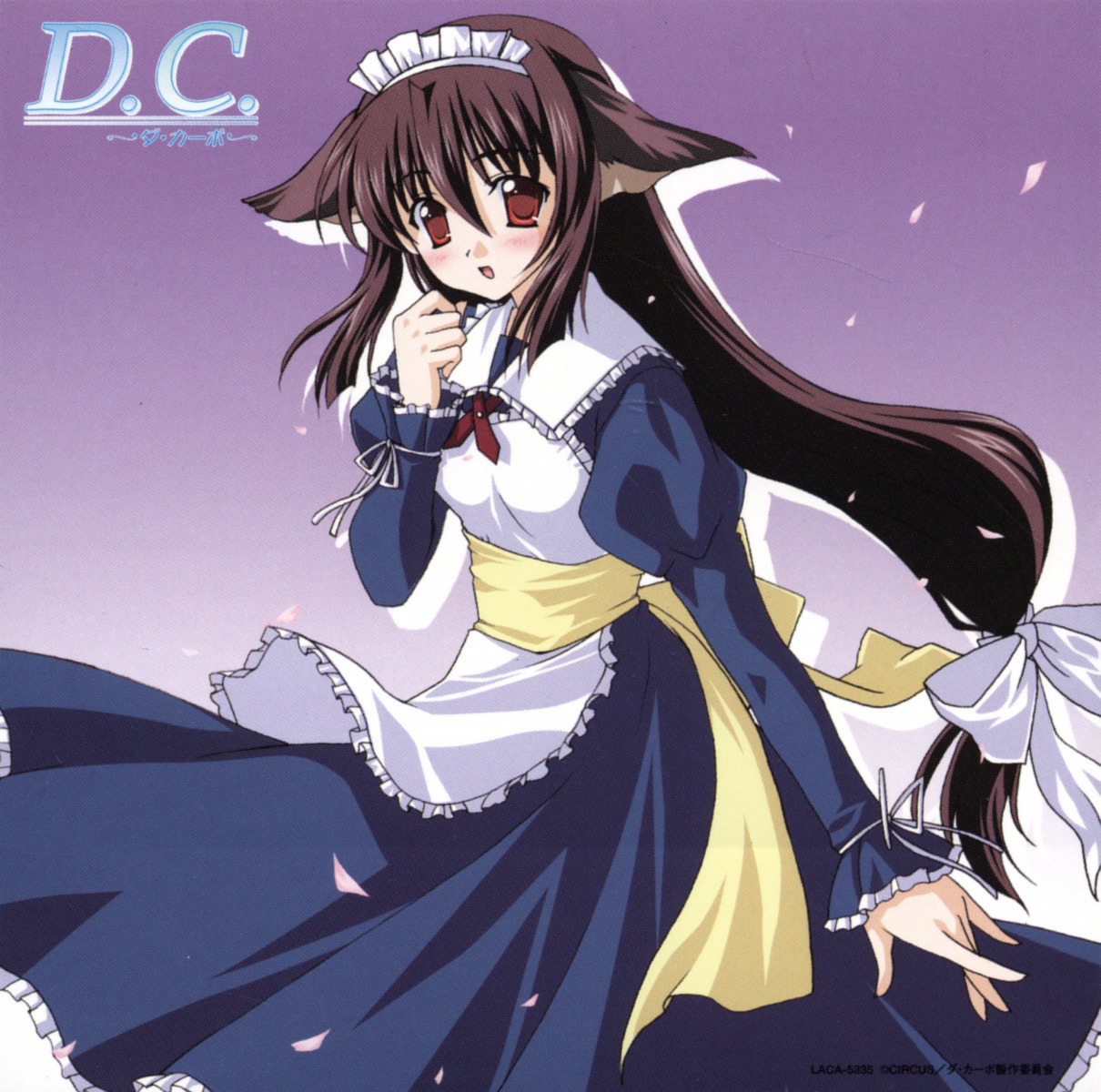 animal_ears da_capo da_capo_(series) disc_cover dress maid nekomimi sagisawa_yoriko