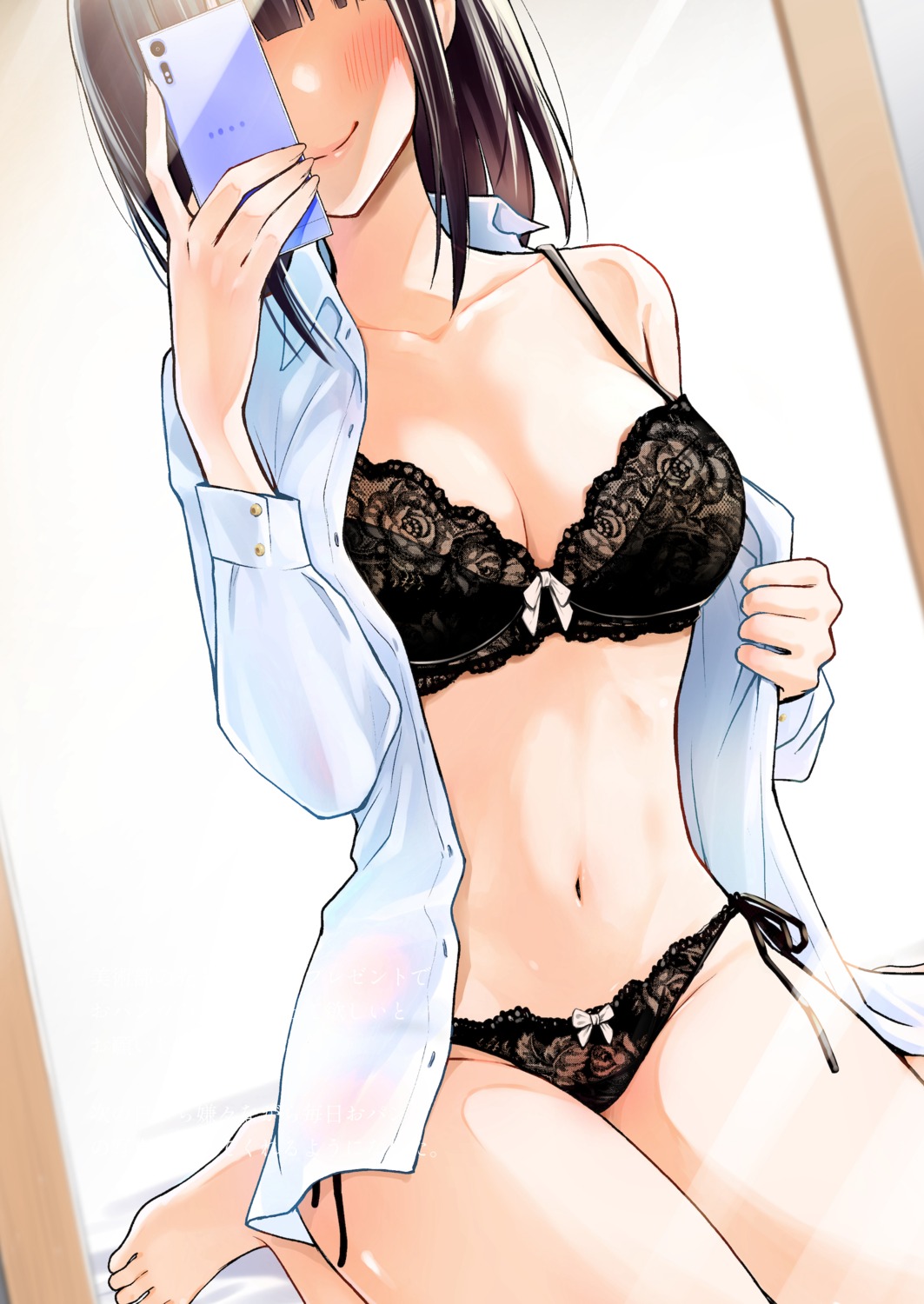 bra cleavage dojirou dress_shirt lingerie open_shirt pantsu see_through selfie string_panties undressing