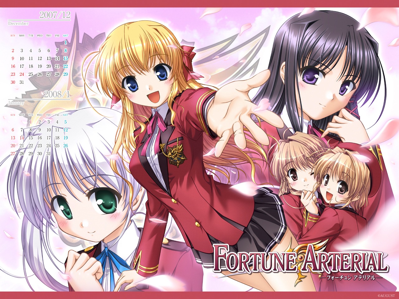 bekkankou calendar fortune_arterial kuze_kiriha sendou_erika tougi_shiro wallpaper yuuki_haruna yuuki_kanade