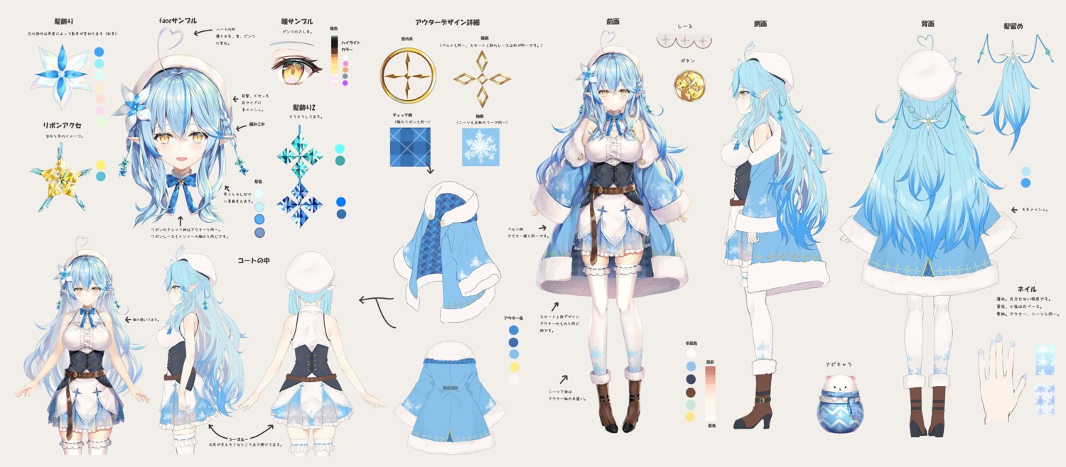 character_design elf heels hololive pointy_ears rin_yuu see_through thighhighs yukihana_lamy