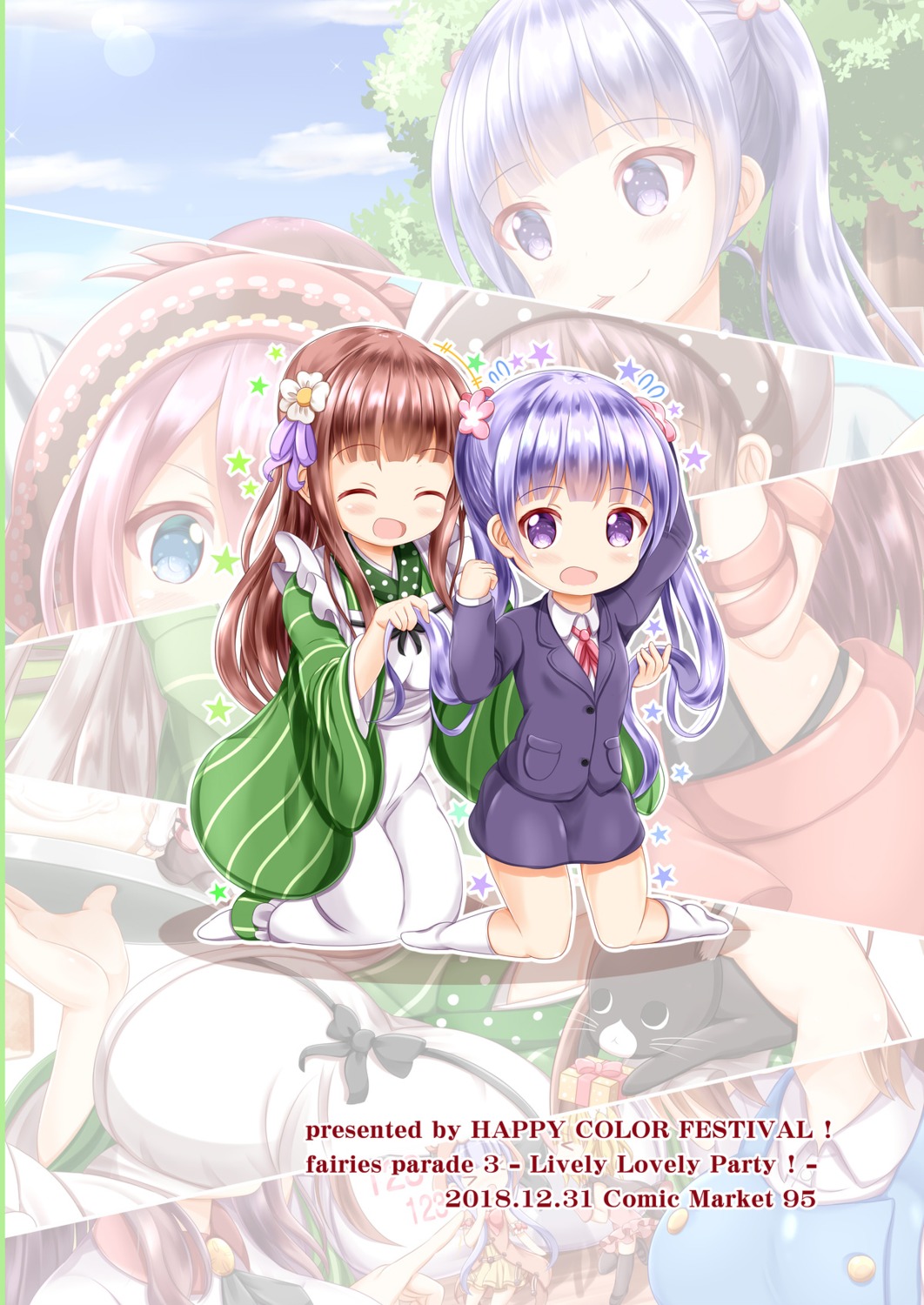 crossover gochuumon_wa_usagi_desu_ka? new_game! suzukaze_aoba ujimatsu_chiya xenon