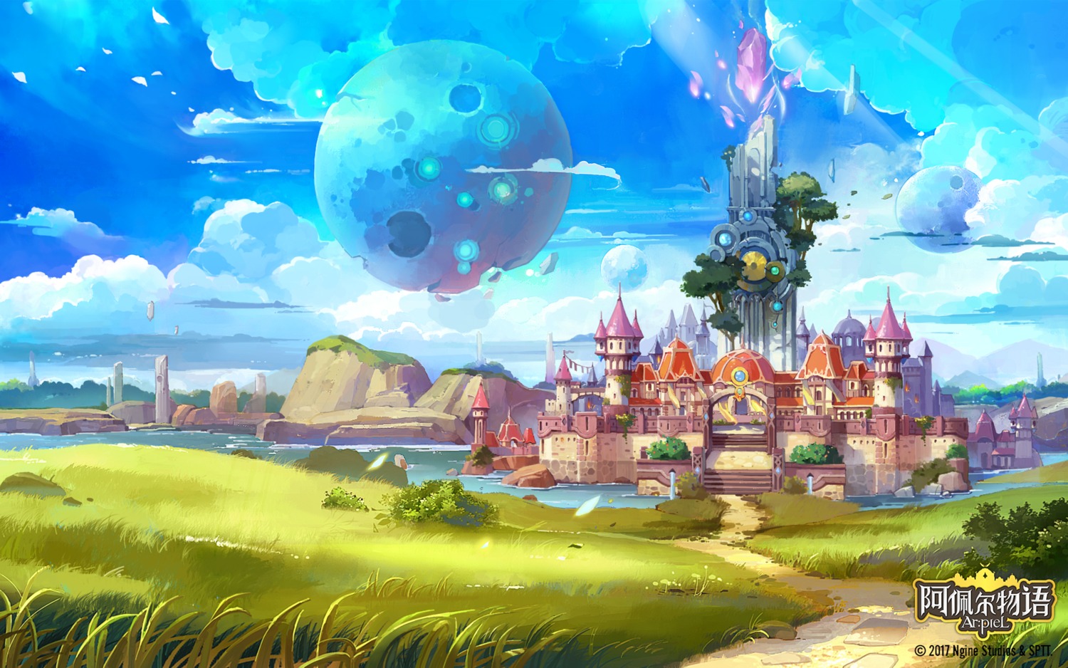 arpiel landscape wallpaper