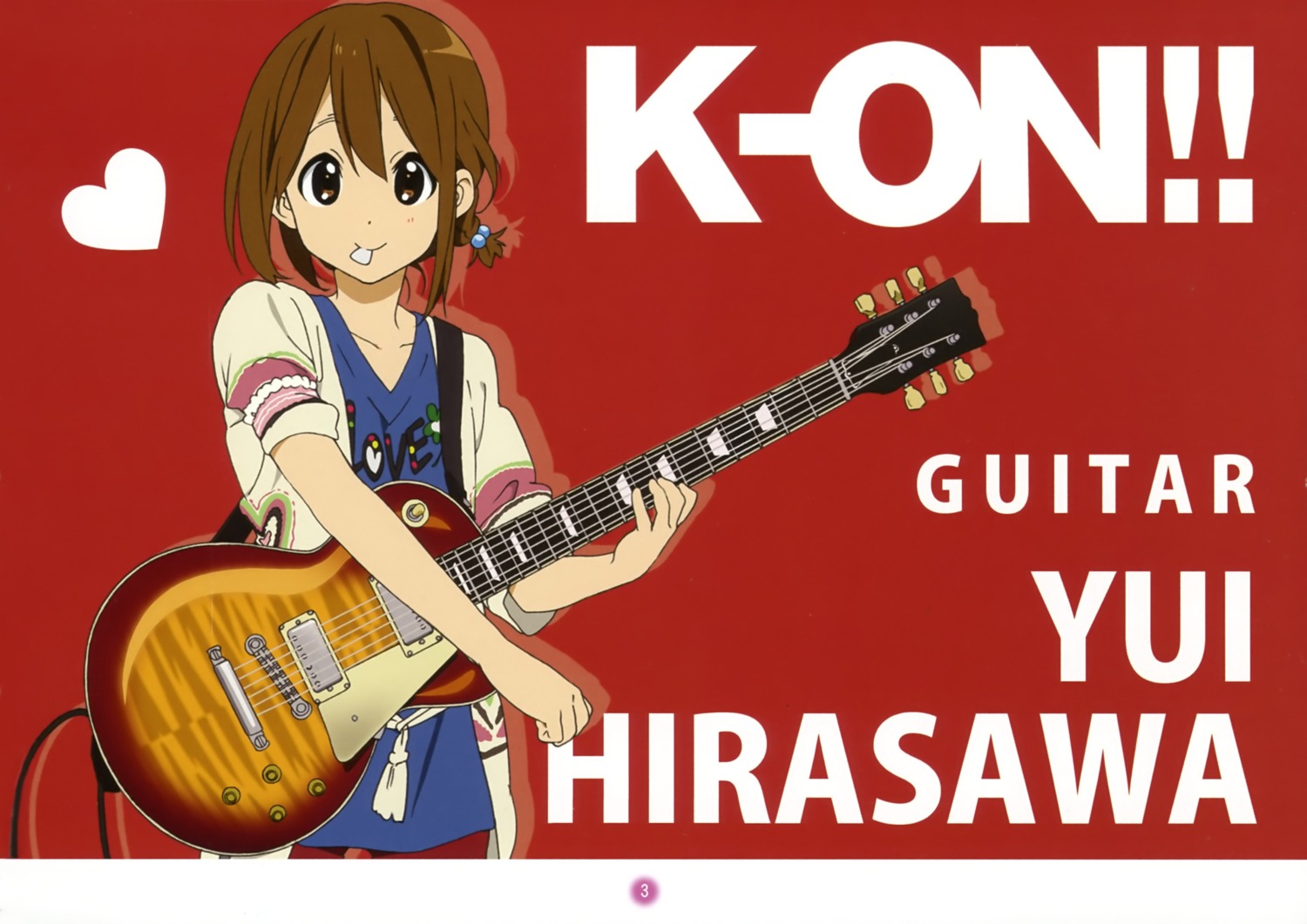 guitar hirasawa_yui horiguchi_yukiko k-on!