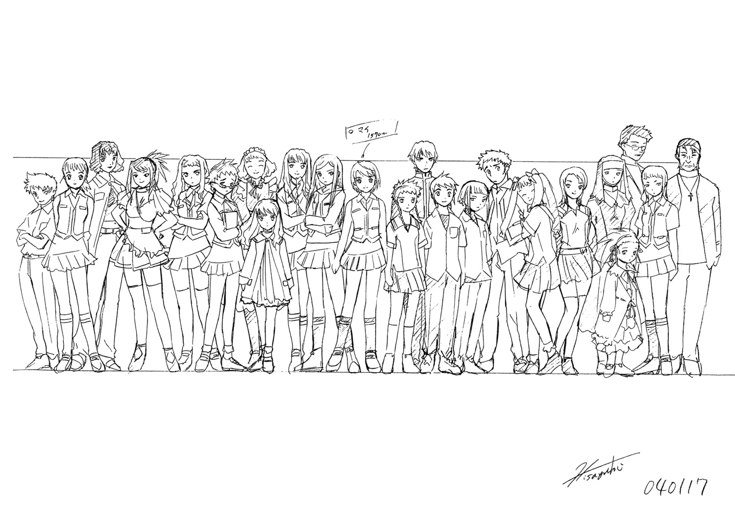 alyssa_searrs character_design fujino_shizuru higurashi_akane himeno_fumi hisayuki_hirokazu homura_nagi kanzaki_reito kazahana_mashiro kikukawa_yukino kuga_natsuki mai_hime maid megane minagi_mikoto miyu_greer munakata_shiho nun okuzaki_akira sagisawa_youko sanada_yukariko seifuku sugiura_midori suzushiro_haruka tate_yuuichi thighhighs tokiha_mai tokiha_takumi waitress yuuki_nao