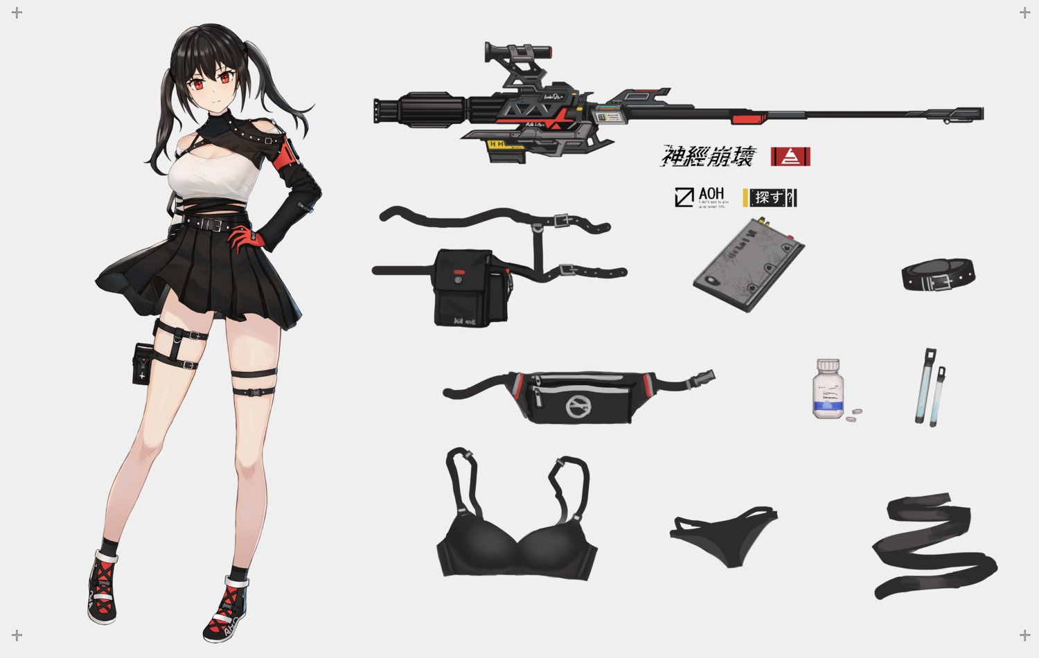 bra character_design garter gun pantsu