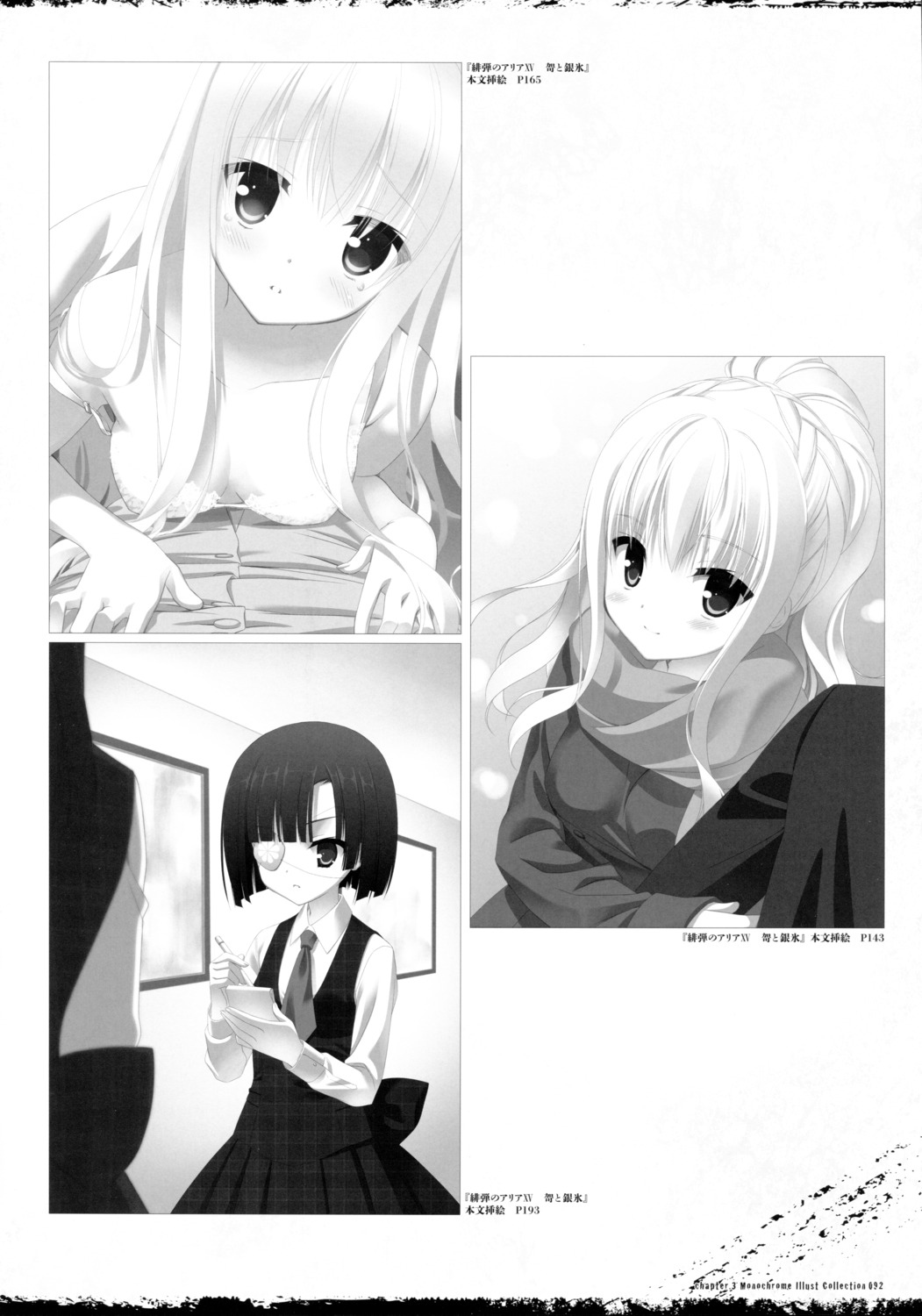 bra cleavage eyepatch hidan_no_aria jeanne_d'arc jeanne_d'arc_(hidan_no_aria) katze_grasse kobuichi monochrome