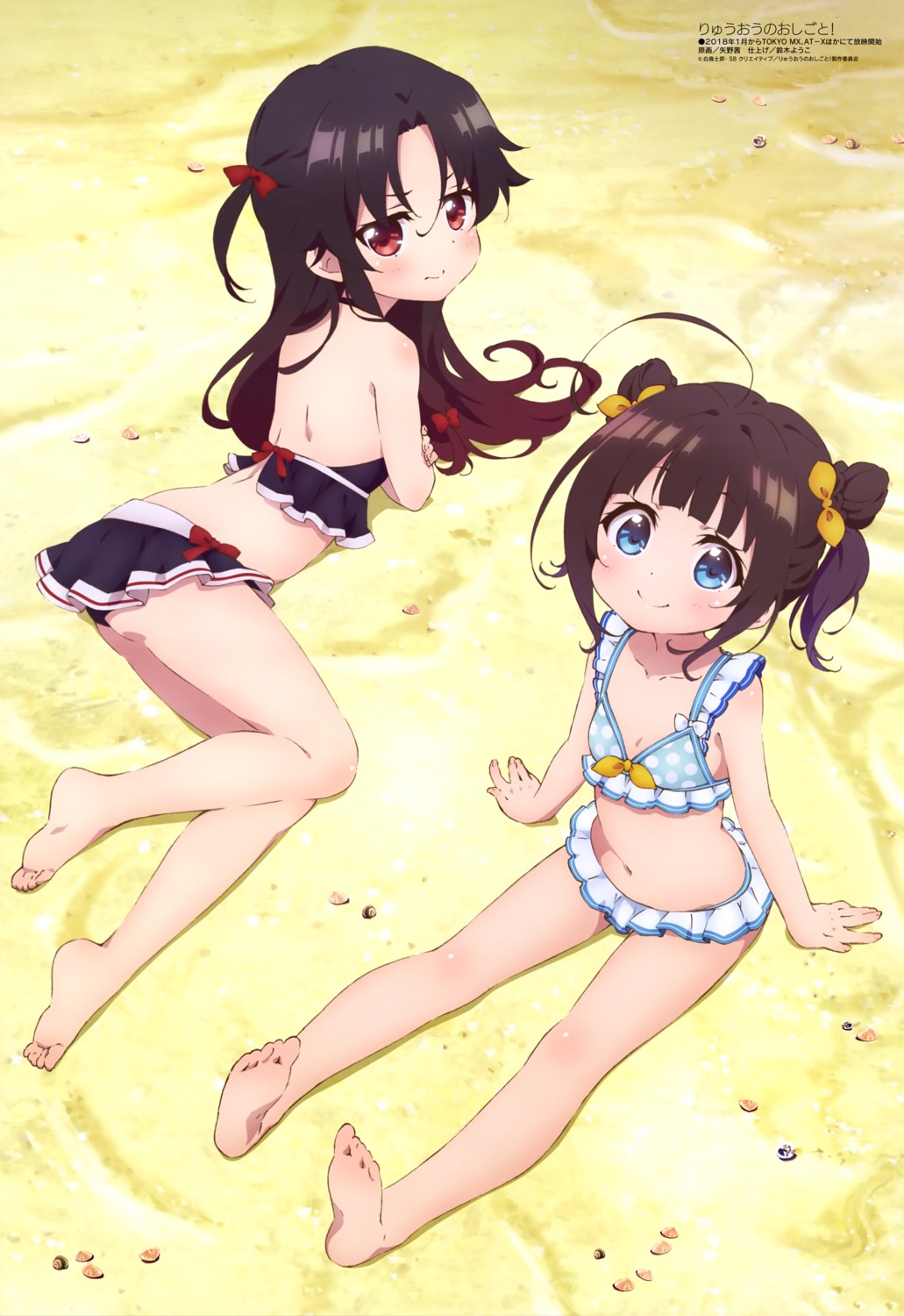 bikini cleavage feet hinatsuru_ai ryuuou_no_oshigoto! swimsuits yano_akane yashajin_ai