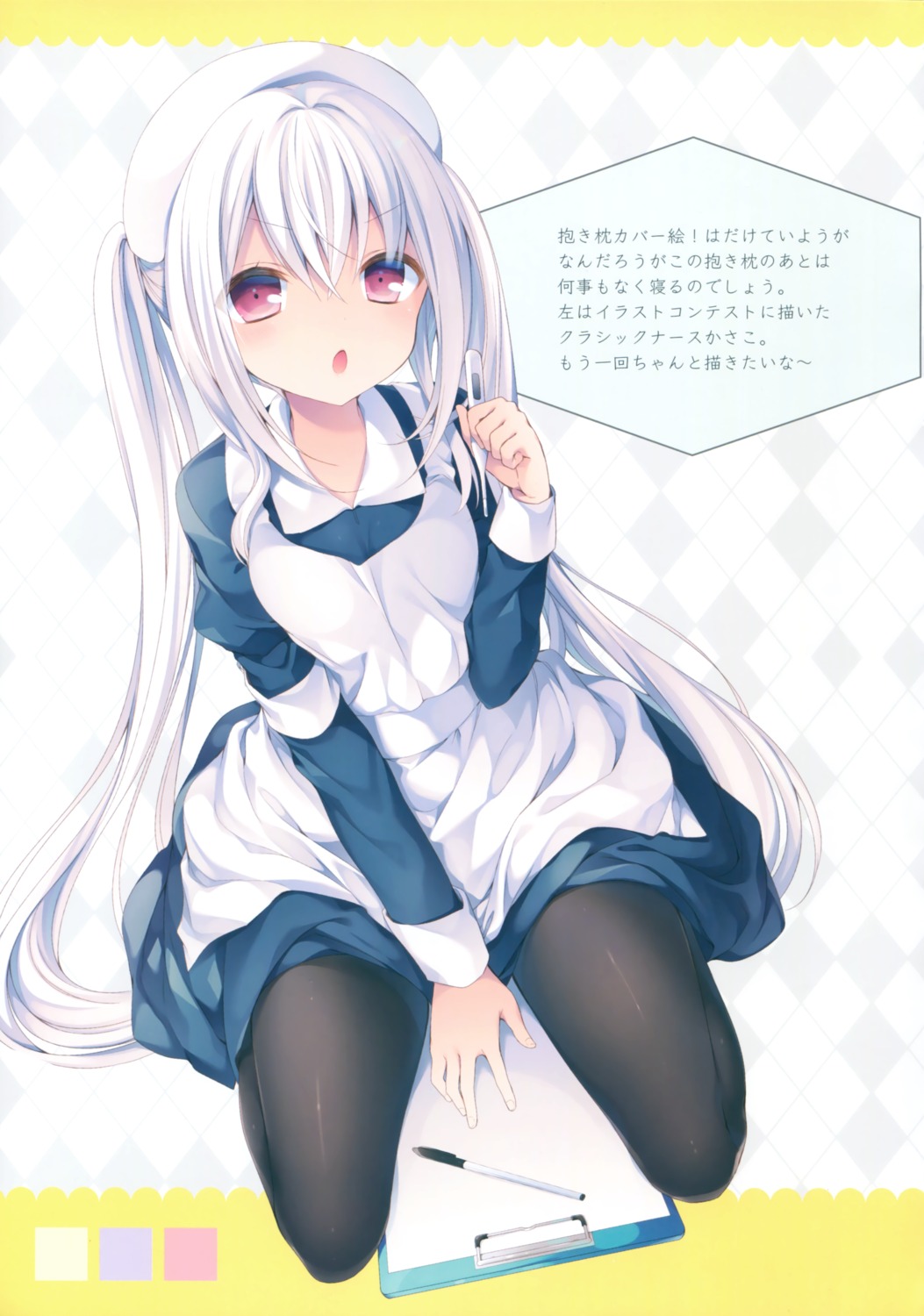 komeshiro_kasu nurse pantyhose yobi_gakka