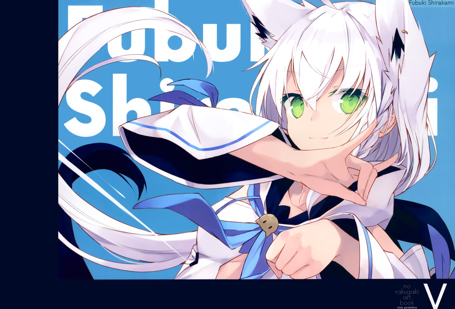 animal_ears hololive hololive_gamers kitsune nagishiro_mito shirakami_fubuki