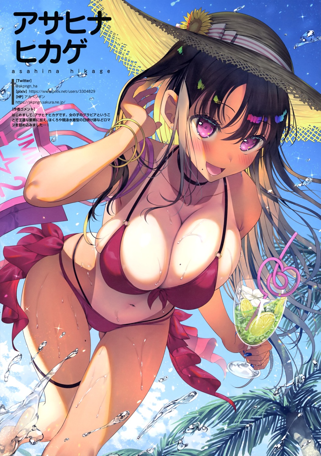 asahina_hikage bikini cleavage garter swimsuits tan_lines