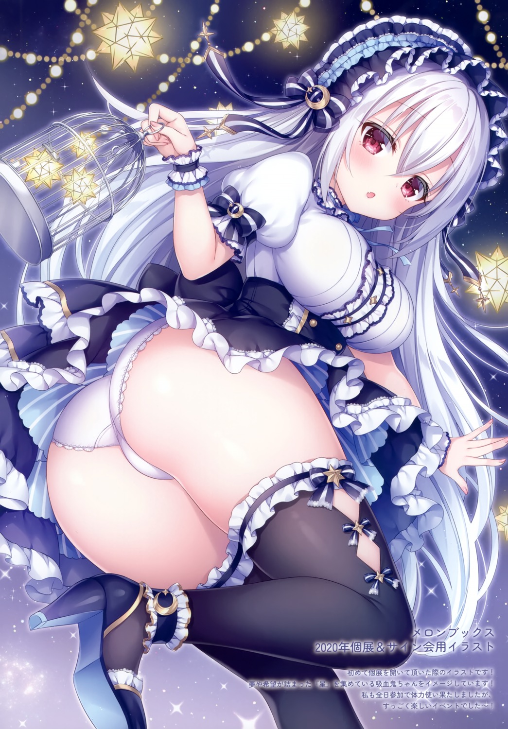 ass dress heels kyuuketsuki-chan_(mitsuba_choco) mermerry mitsuba_choco pantsu skirt_lift thighhighs thong