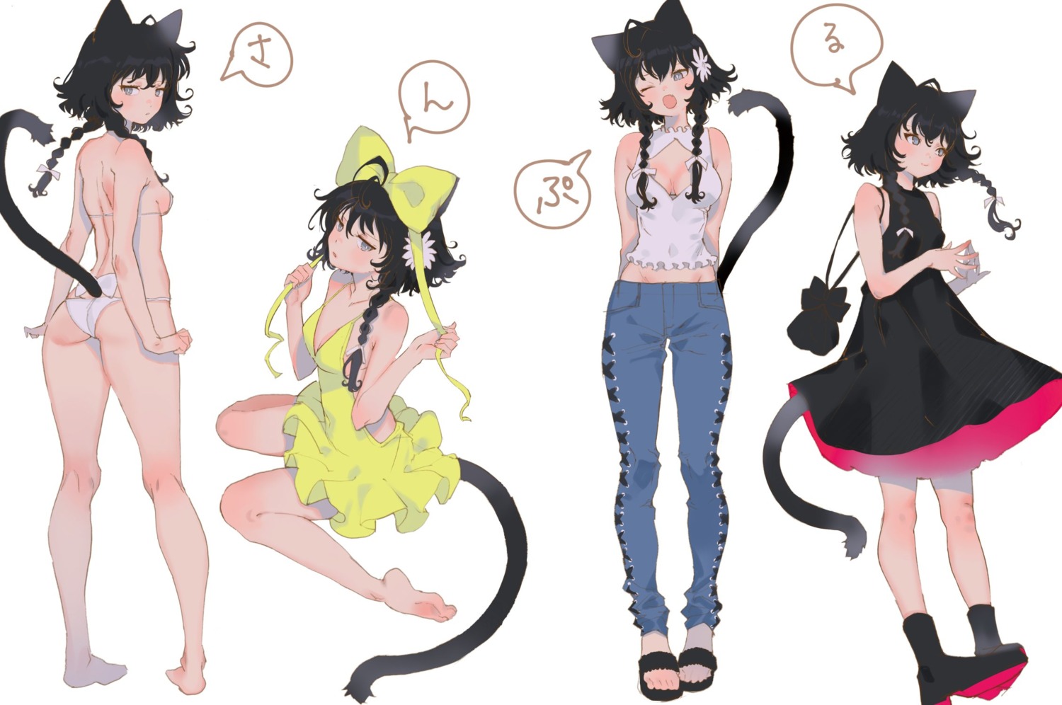 animal_ears arutera ass bikini cleavage dress nekomimi sample swimsuits tail