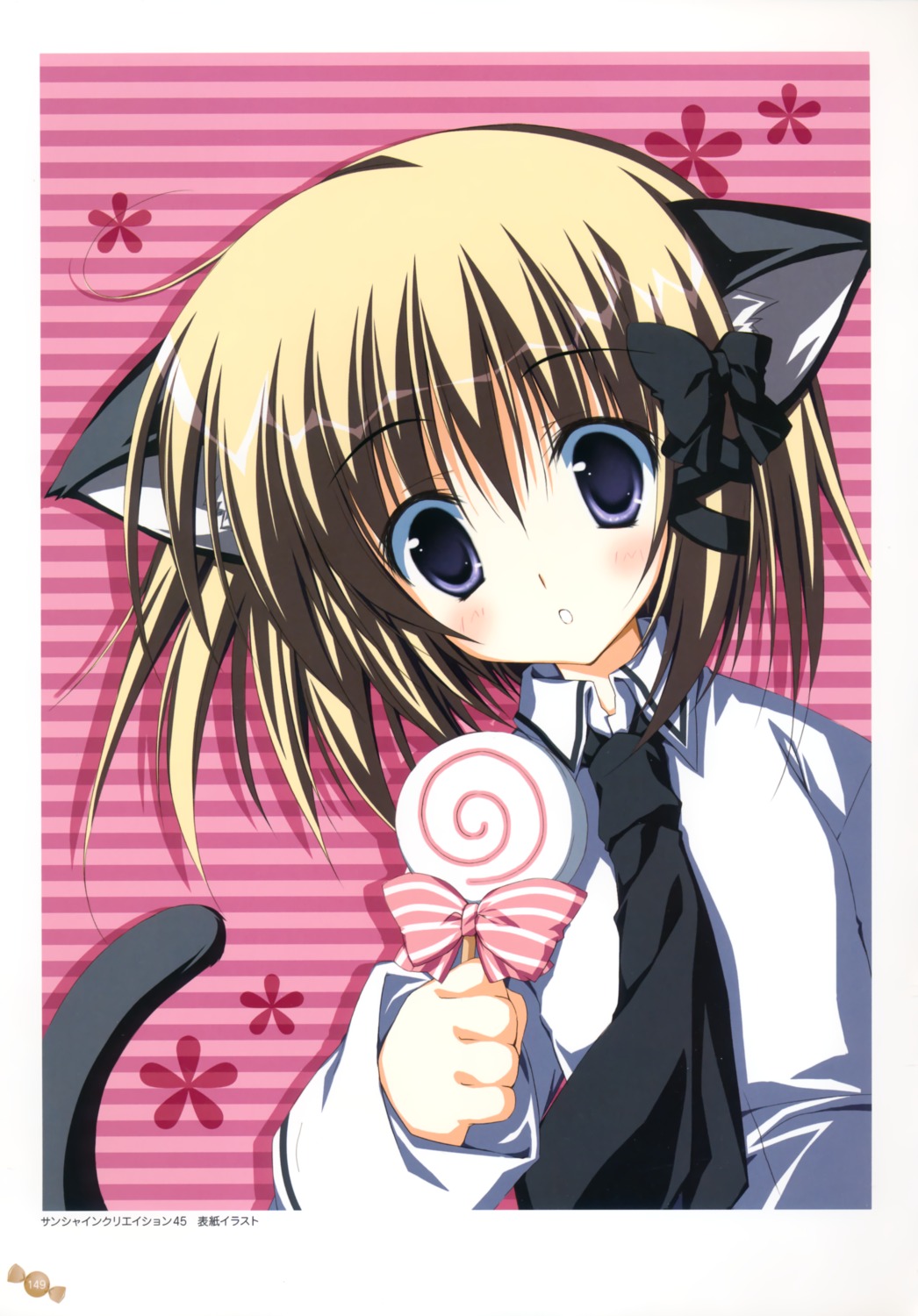 animal_ears korie_riko nekomimi tail