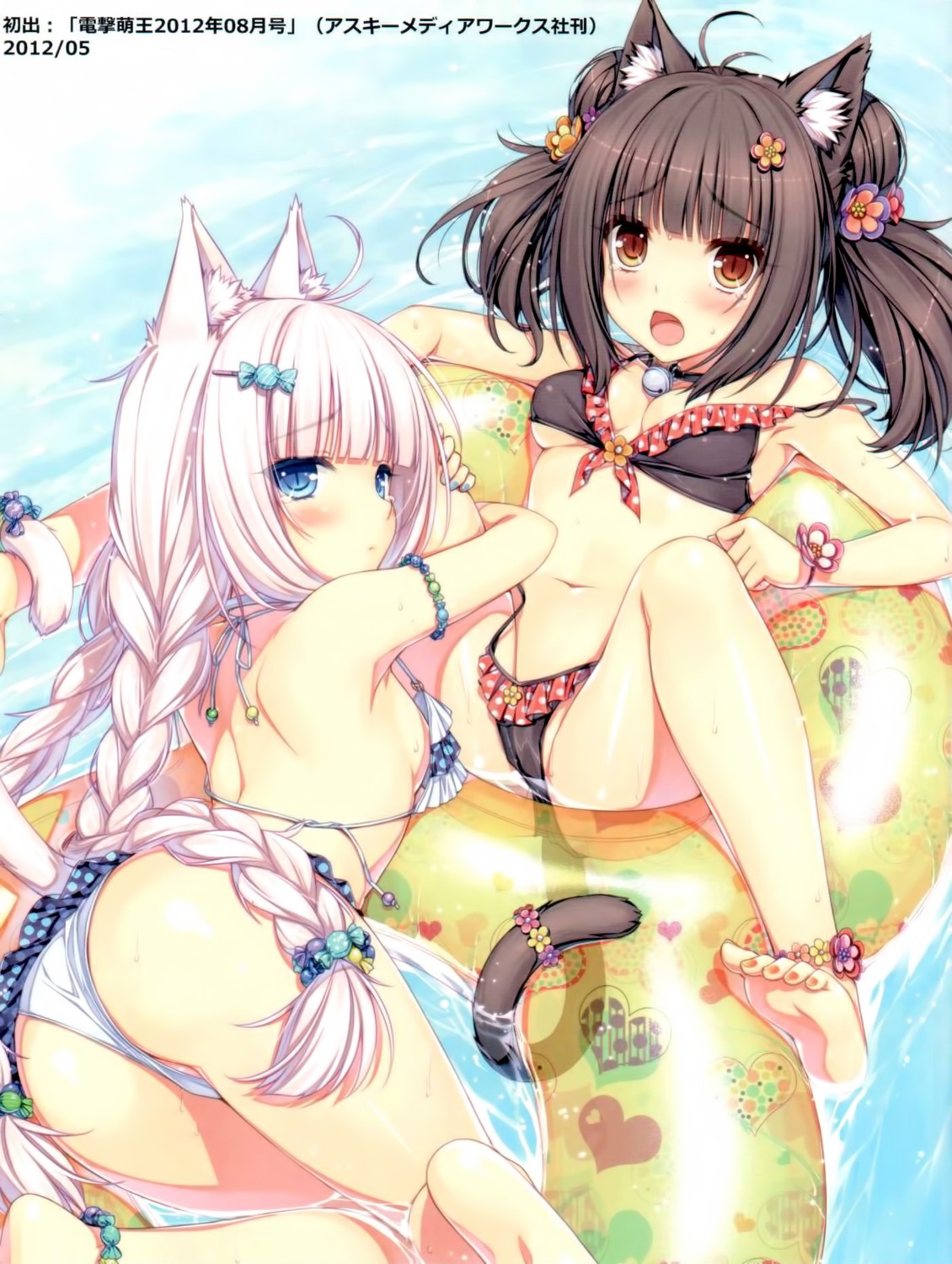 animal_ears ass bikini chocola cleavage jpeg_artifacts loli neko_works nekomimi nekopara sayori swimsuits tail vanilla wardrobe_malfunction