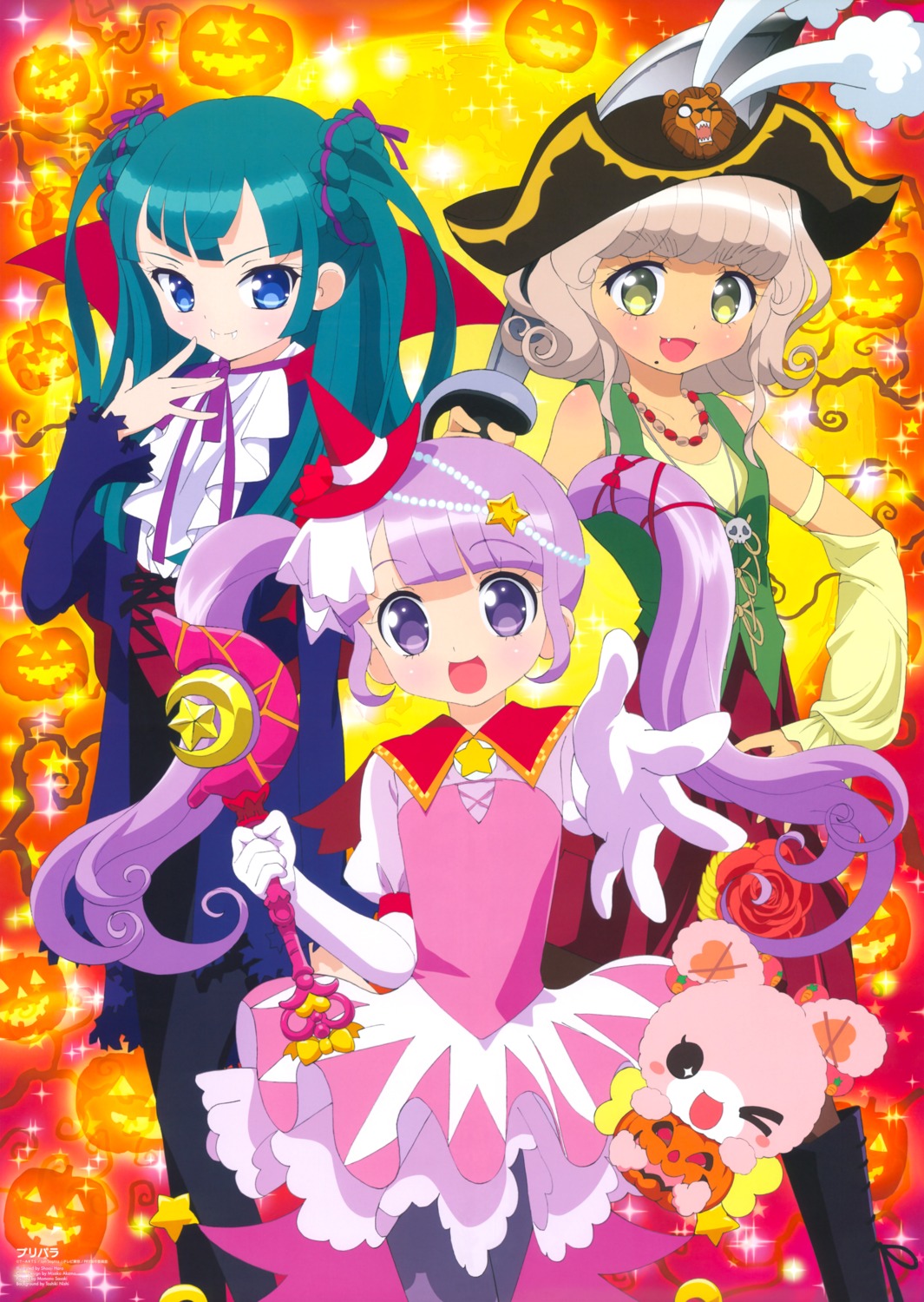 dress halloween hara_shouji manaka_non pantyhose pretty_series pripara taiyou_pepper tsukikawa_chiri usacha weapon