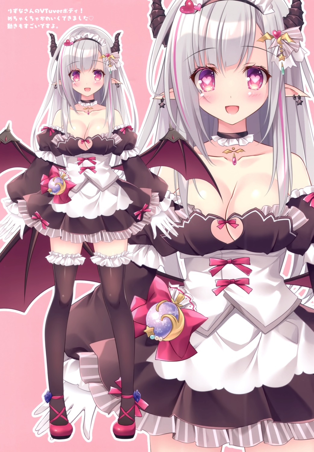 devil horns maid matsurija nanaroba_hana no_bra pointy_ears thighhighs wings