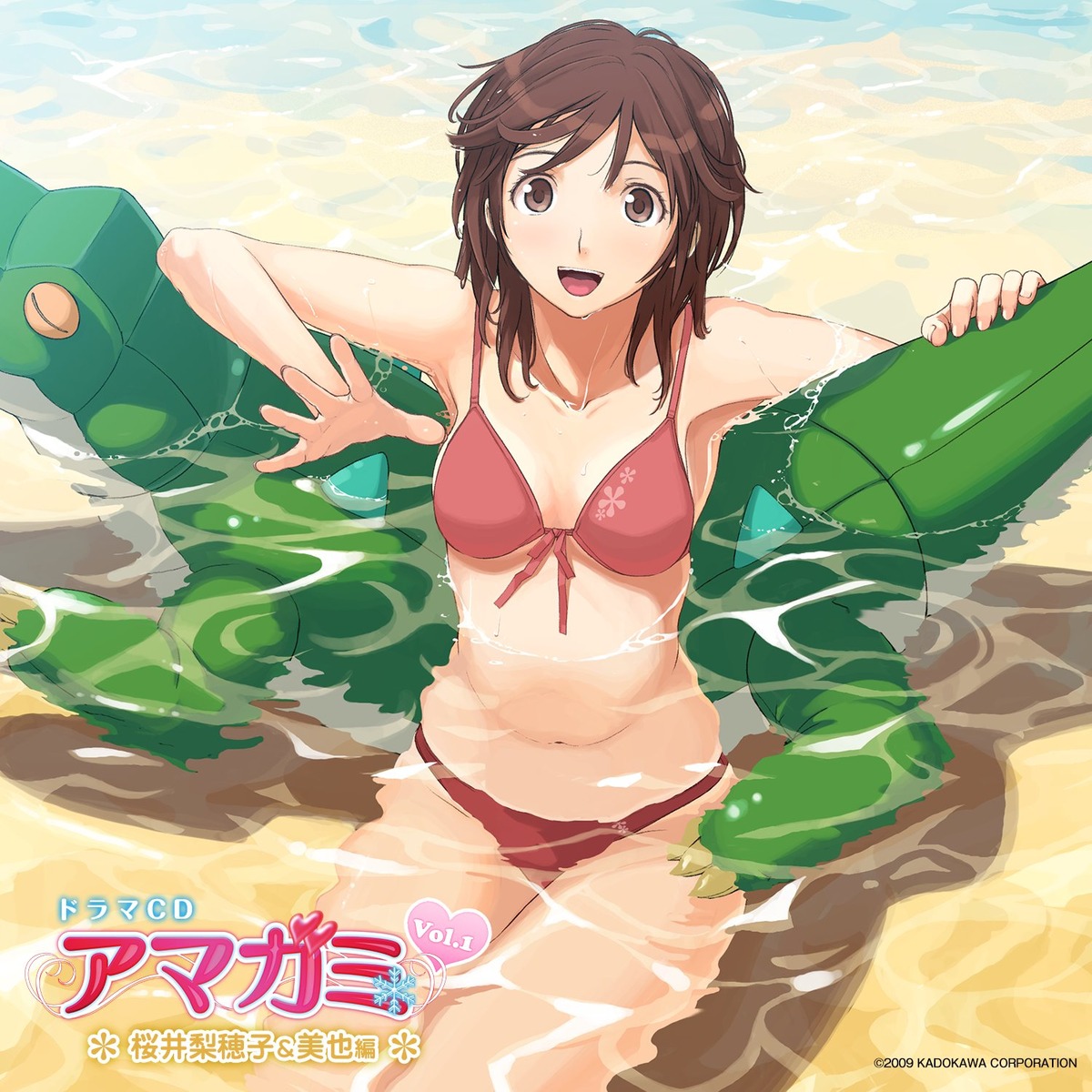 amagami bikini cleavage disc_cover sakurai_rihoko swimsuits wet