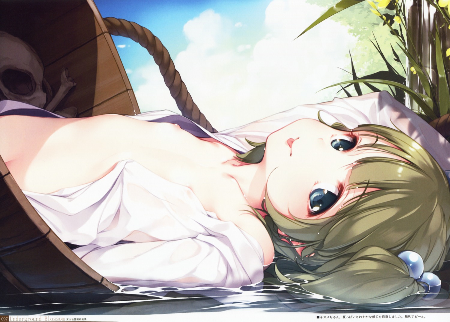 gekidoku_shoujo ke-ta kisume loli nipples no_bra nopan open_shirt touhou wet wet_clothes