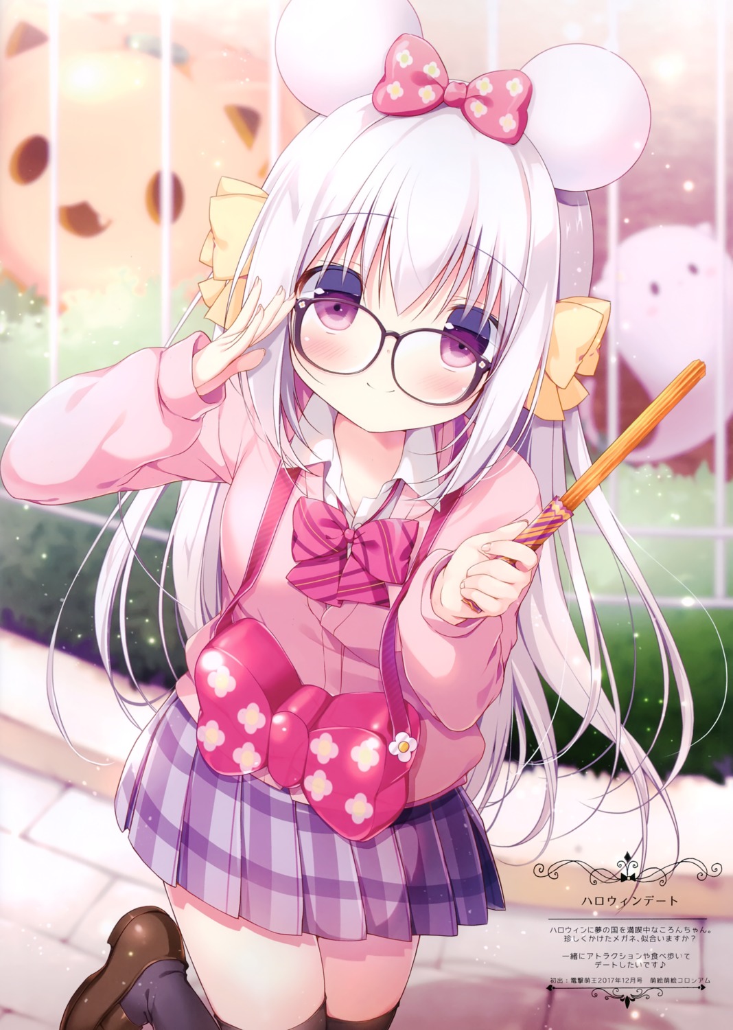 canvas+garden inae_koron megane miyasaka_nako seifuku sweater